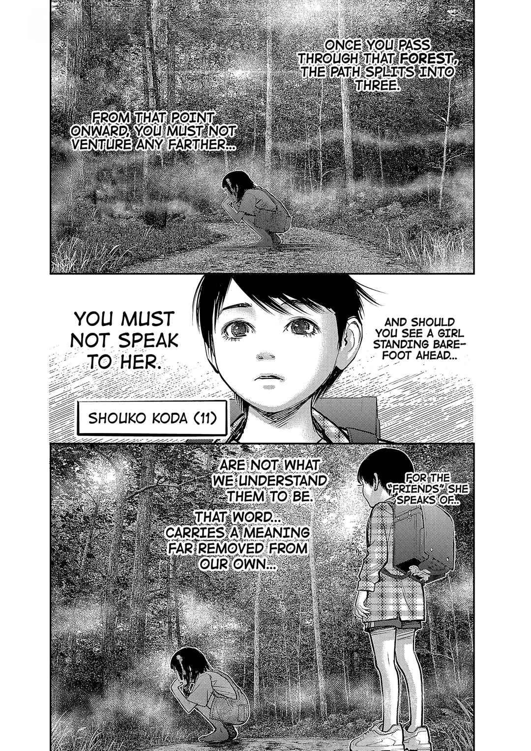 Imuko-san of the Uncanny Boundary Chapter 2: Those Very Words - Page 1