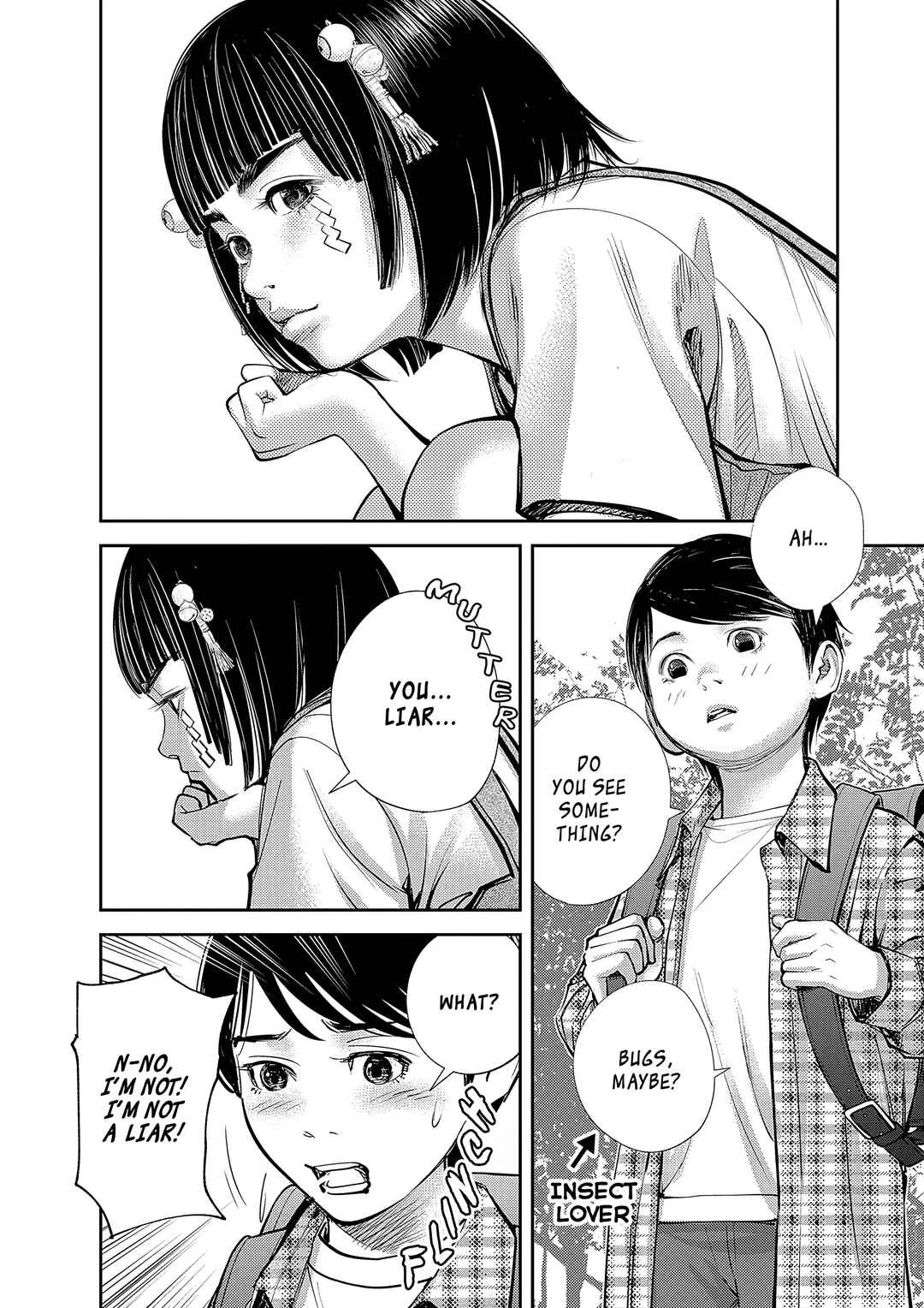 Imuko-san of the Uncanny Boundary Chapter 2: Those Very Words - Page 2