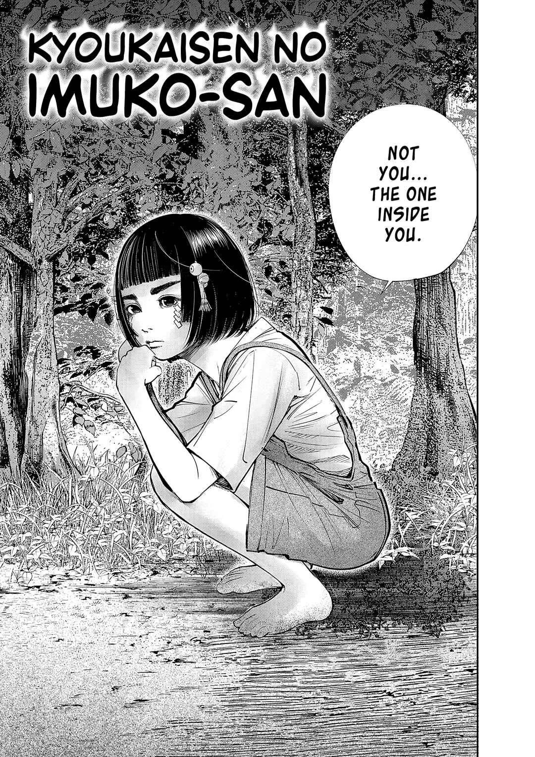 Imuko-san of the Uncanny Boundary Chapter 2: Those Very Words - Page 3