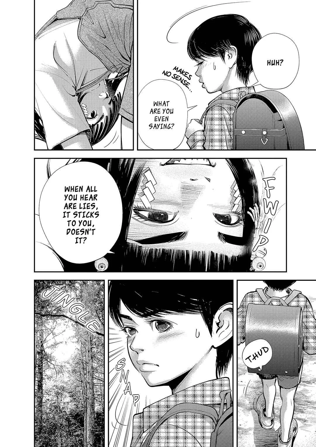 Imuko-san of the Uncanny Boundary Chapter 2: Those Very Words - Page 4