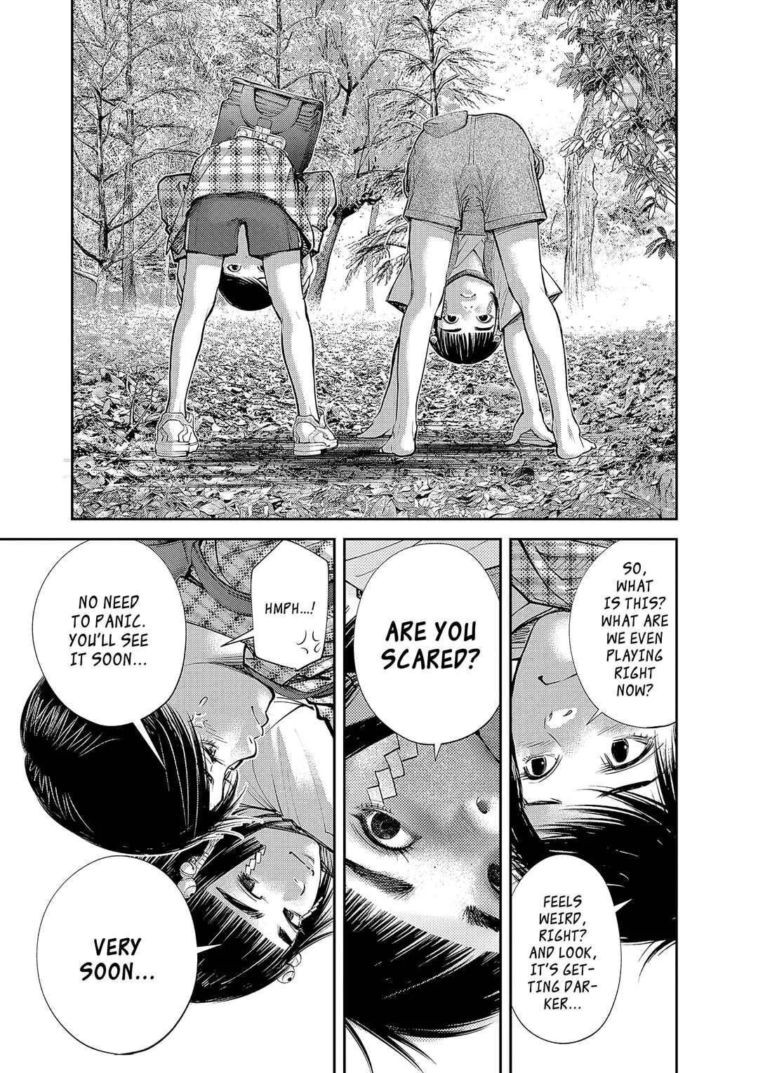 Imuko-san of the Uncanny Boundary Chapter 2: Those Very Words - Page 5
