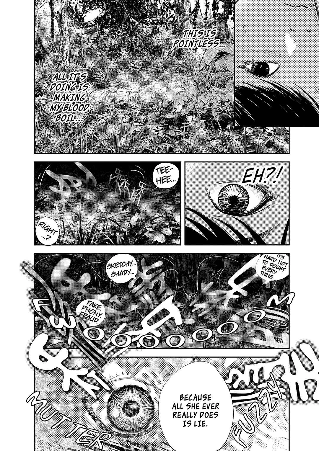 Imuko-san of the Uncanny Boundary Chapter 2: Those Very Words - Page 6