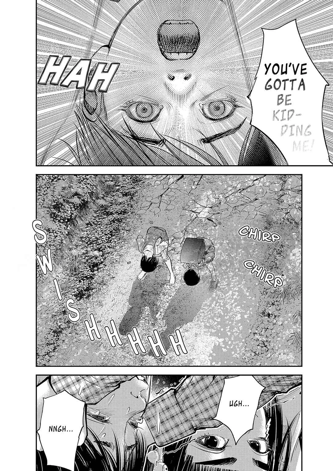 Imuko-san of the Uncanny Boundary Chapter 2: Those Very Words - Page 12