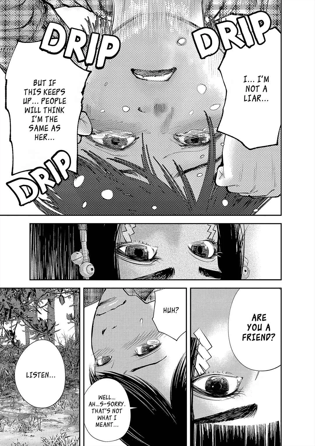 Imuko-san of the Uncanny Boundary Chapter 2: Those Very Words - Page 13