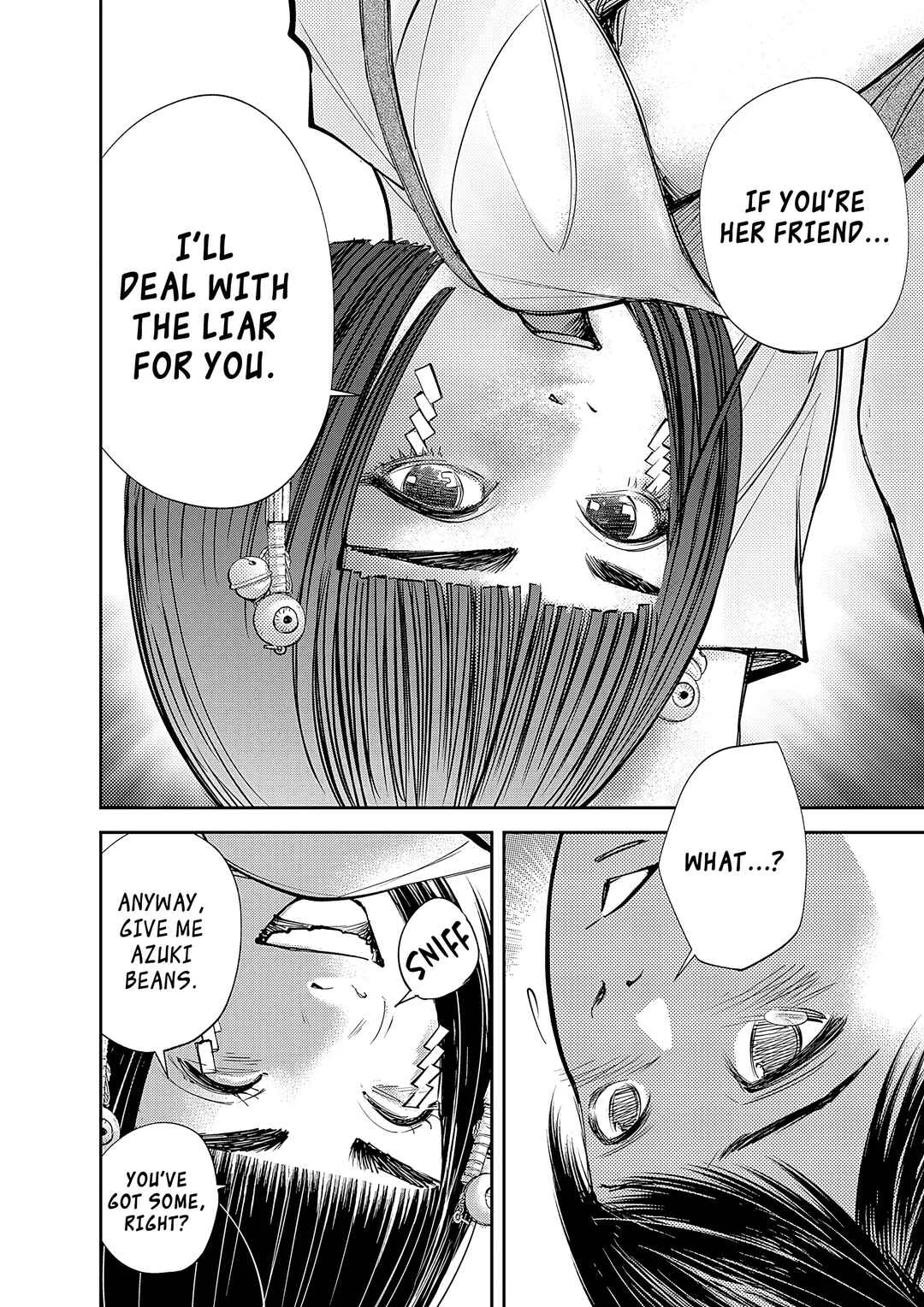 Imuko-san of the Uncanny Boundary Chapter 2: Those Very Words - Page 14