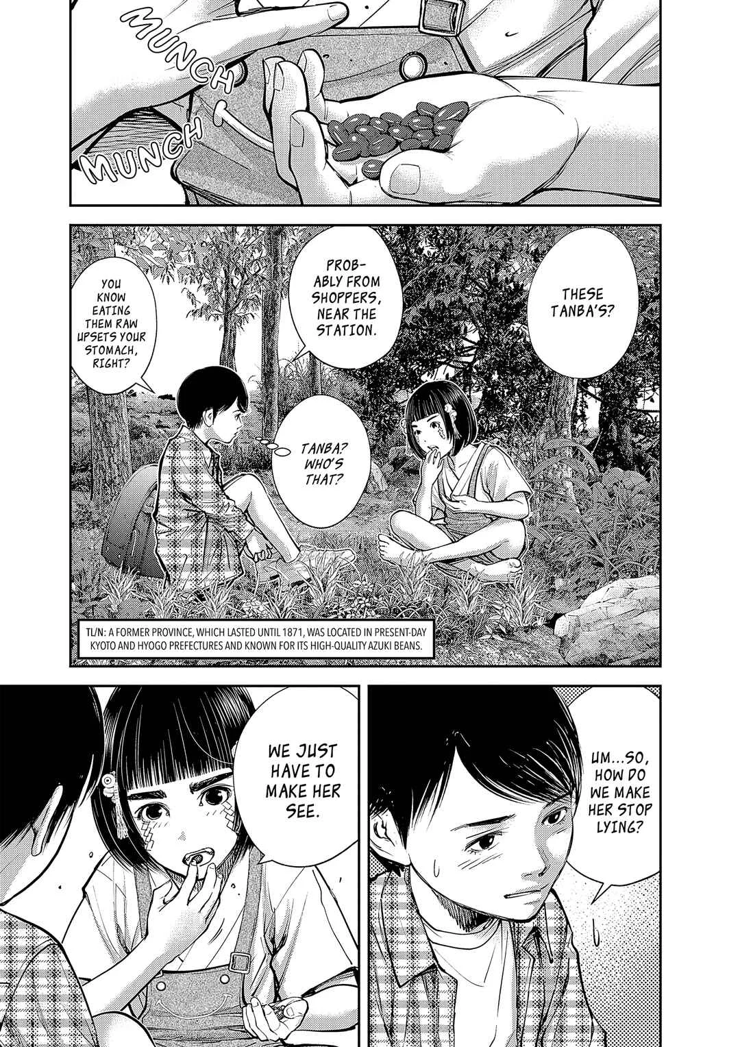 Imuko-san of the Uncanny Boundary Chapter 2: Those Very Words - Page 15