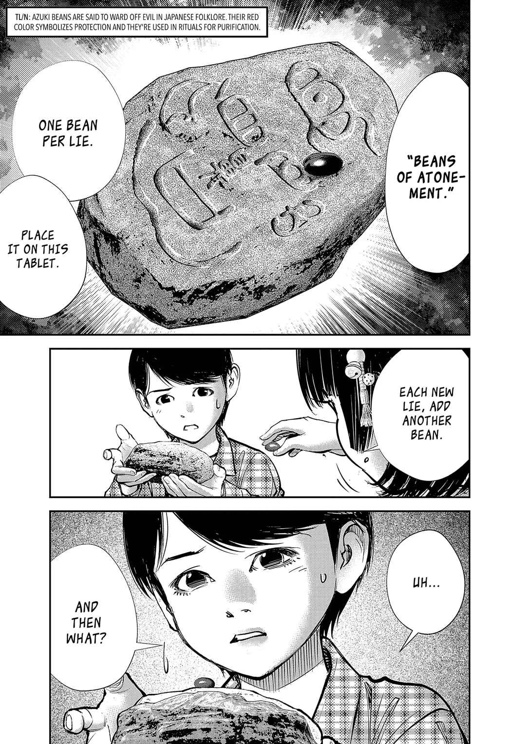 Imuko-san of the Uncanny Boundary Chapter 2: Those Very Words - Page 17