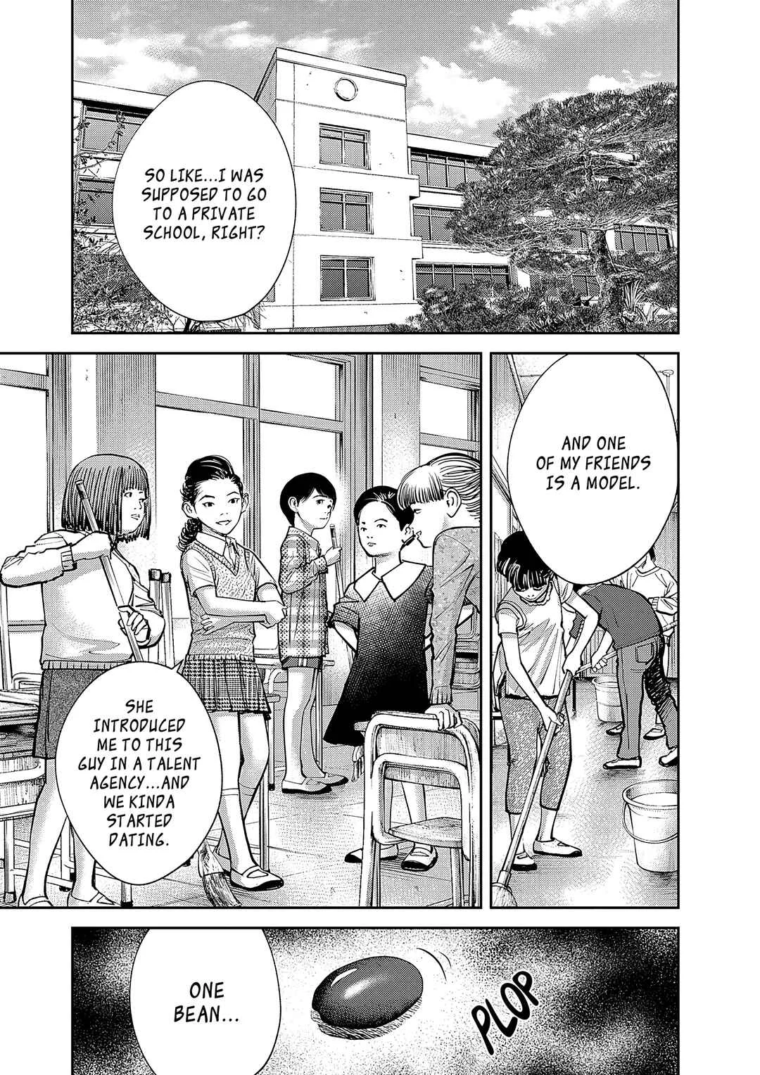 Imuko-san of the Uncanny Boundary Chapter 2: Those Very Words - Page 19