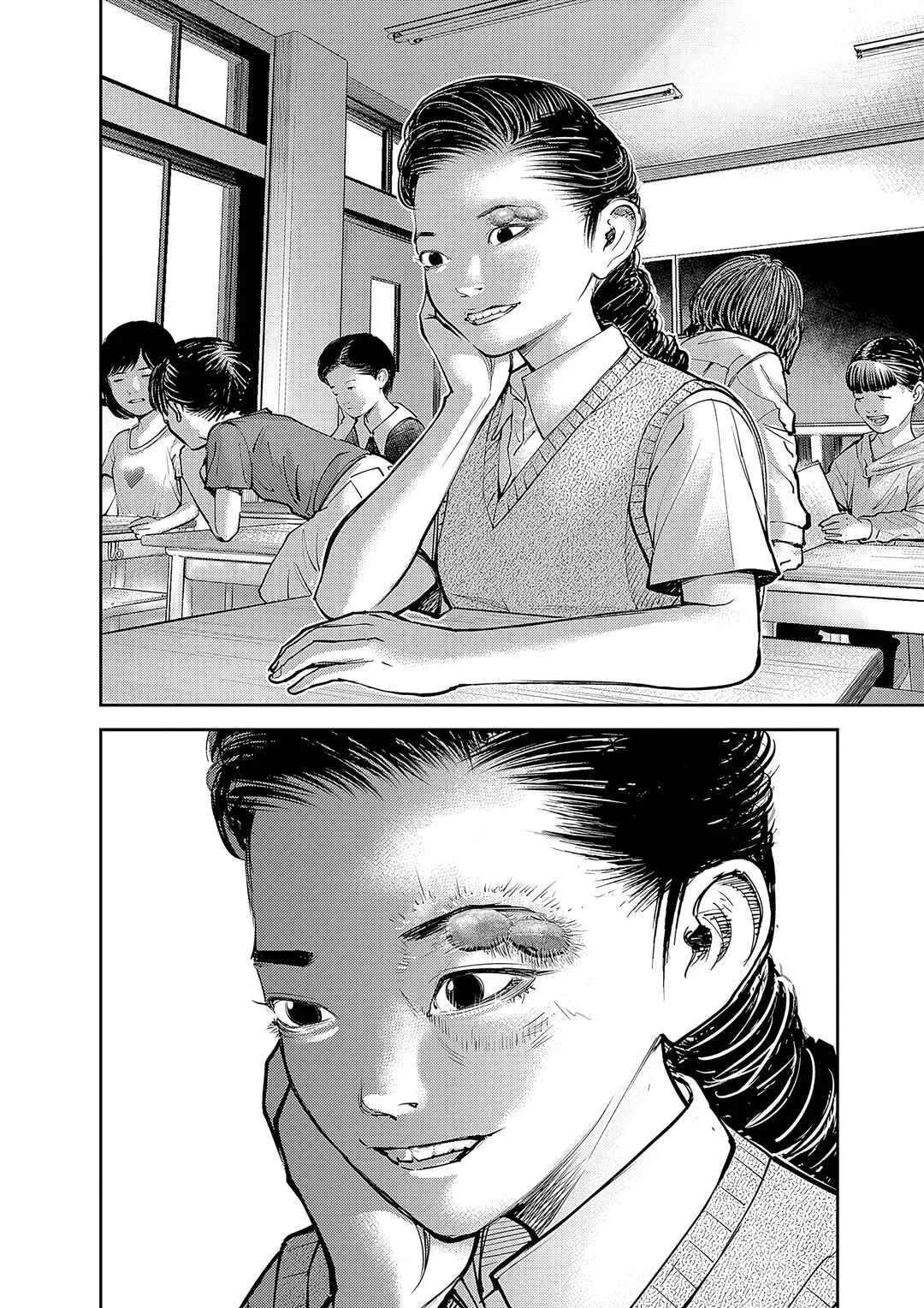 Imuko-san of the Uncanny Boundary Chapter 2: Those Very Words - Page 22