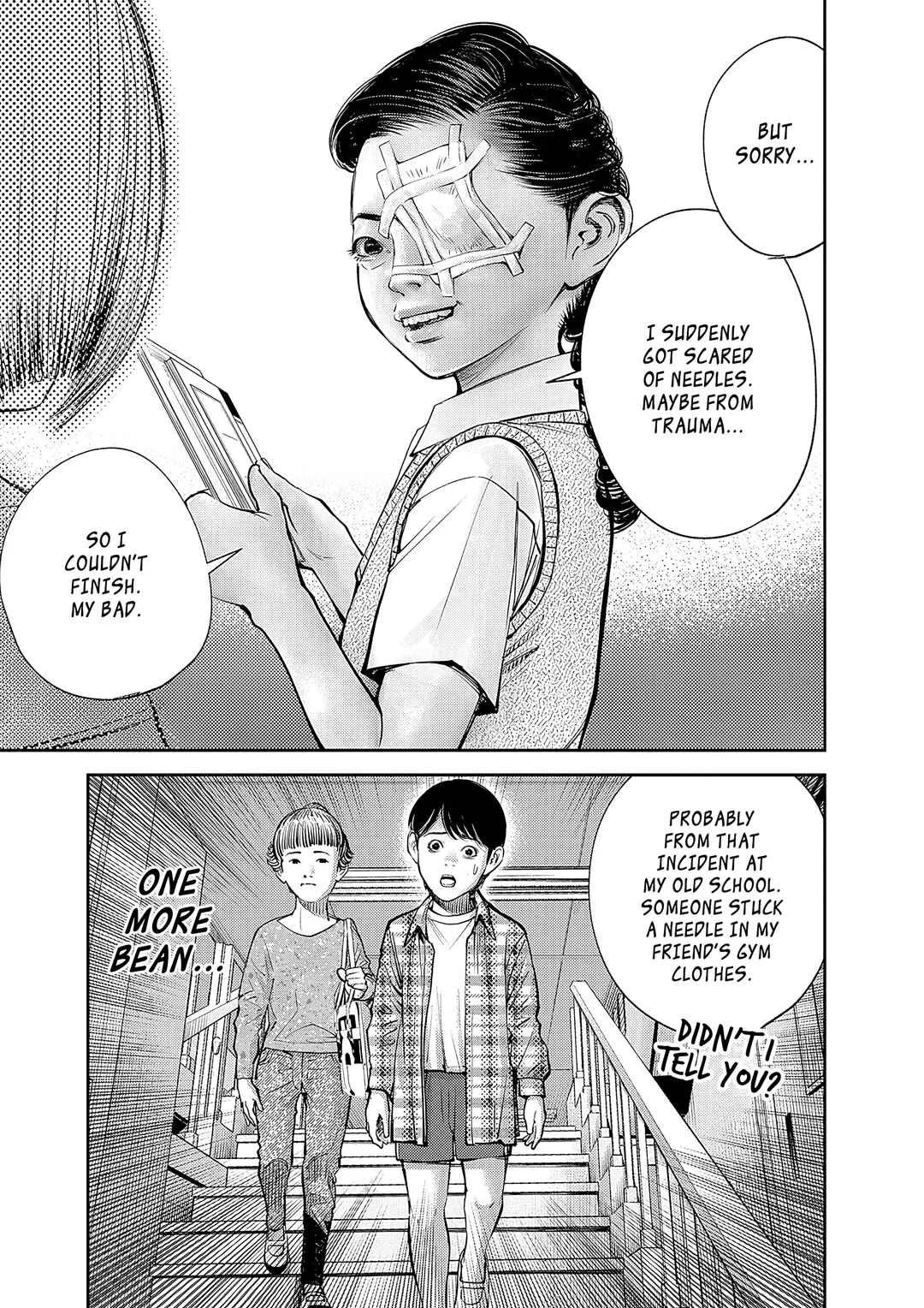 Imuko-san of the Uncanny Boundary Chapter 2: Those Very Words - Page 25