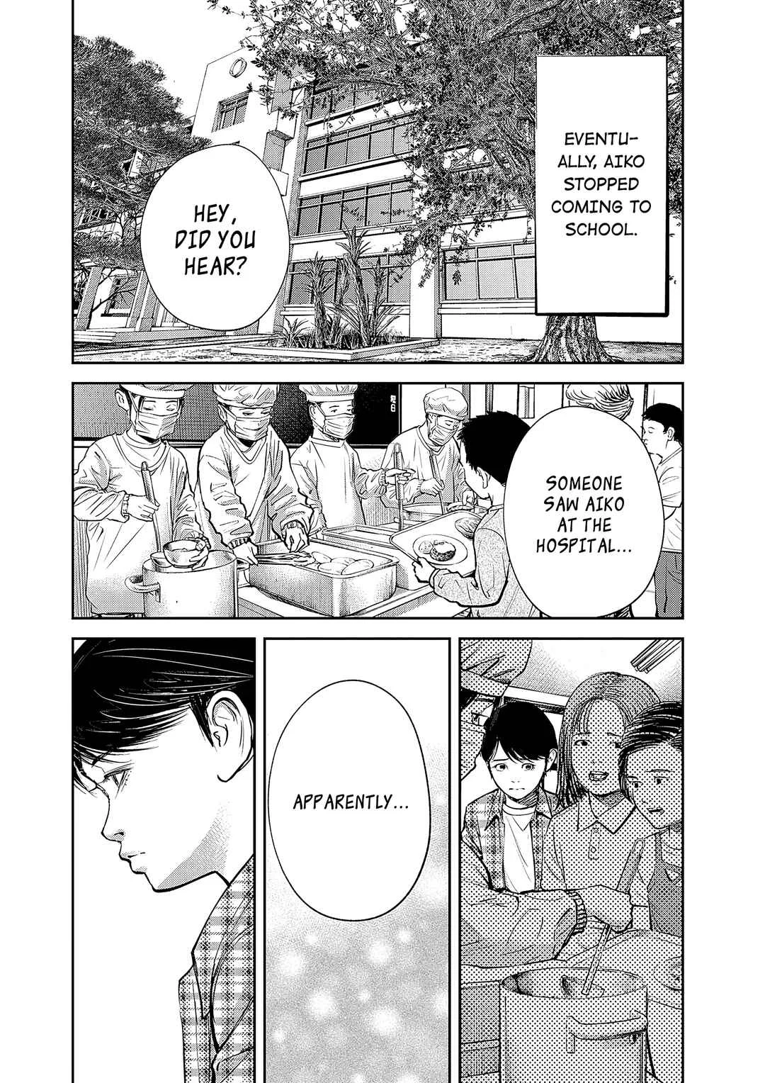 Imuko-san of the Uncanny Boundary Chapter 2: Those Very Words - Page 29