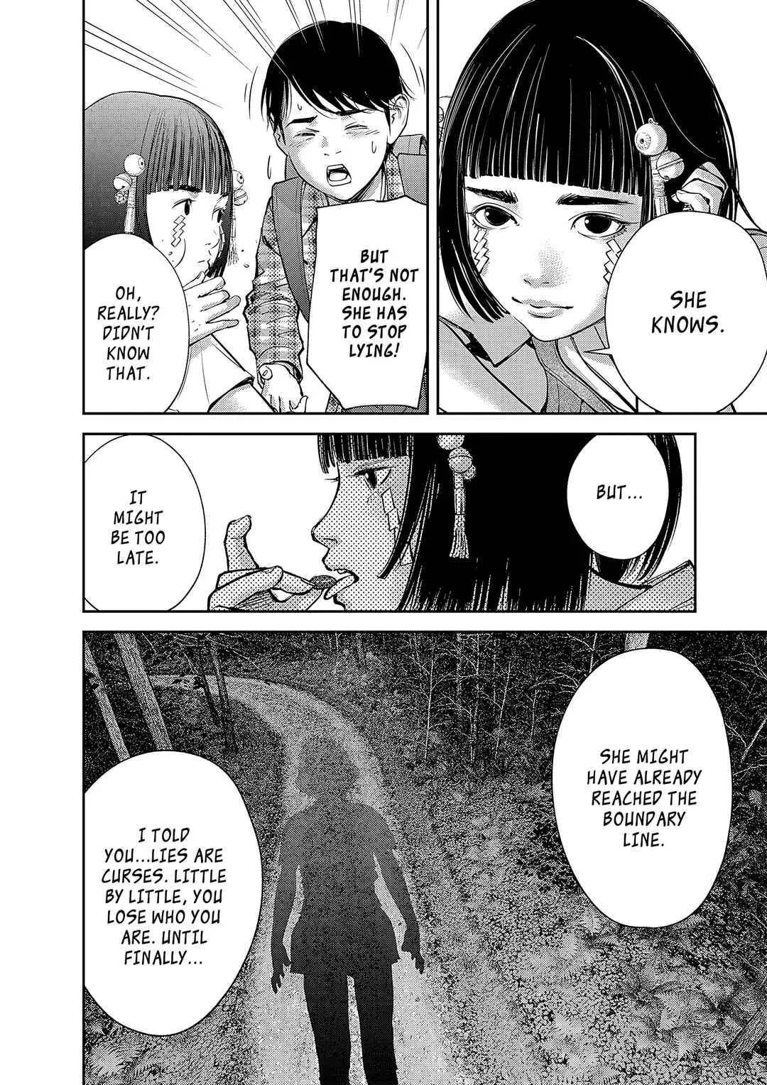 Imuko-san of the Uncanny Boundary Chapter 2: Those Very Words - Page 32