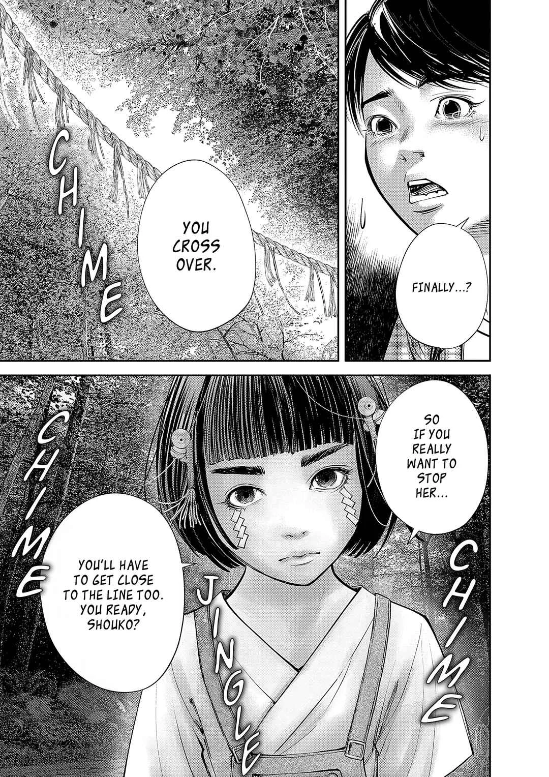 Imuko-san of the Uncanny Boundary Chapter 2: Those Very Words - Page 33