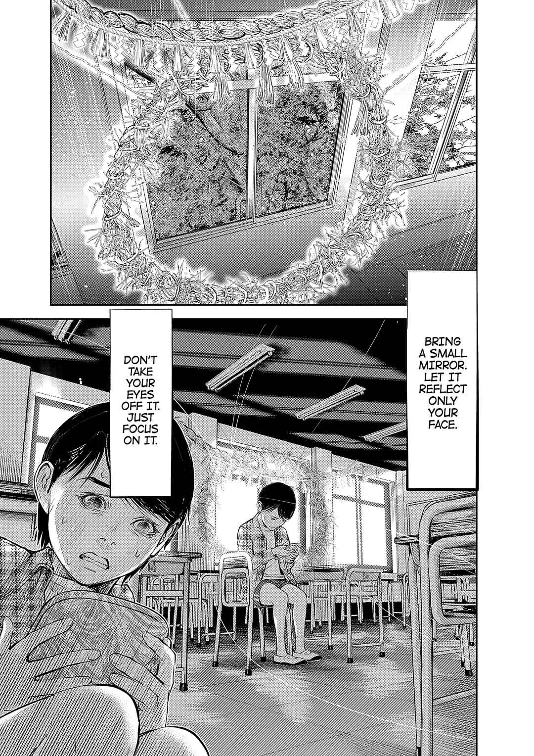 Imuko-san of the Uncanny Boundary Chapter 2: Those Very Words - Page 35
