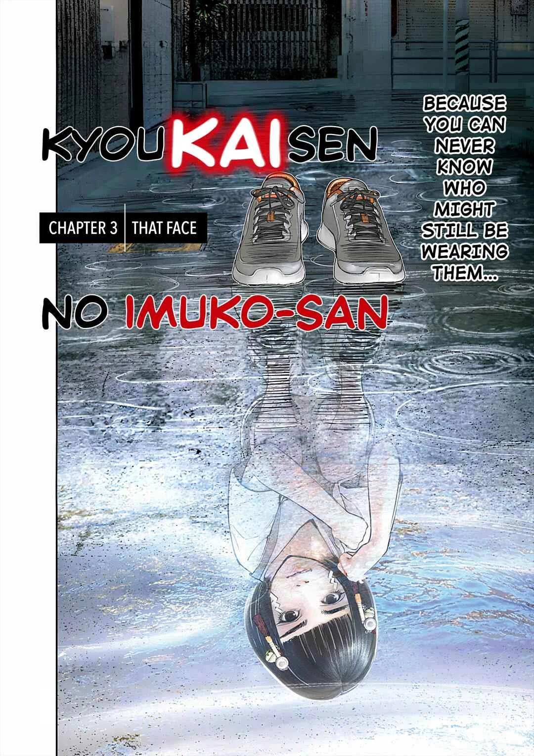Imuko-san of the Uncanny Boundary Chapter 3: That Face - Page 2