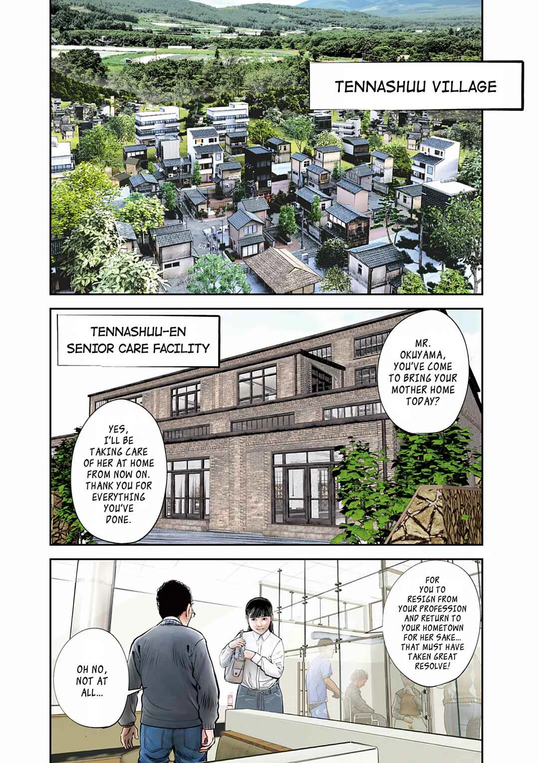 Imuko-san of the Uncanny Boundary Chapter 3: That Face - Page 3