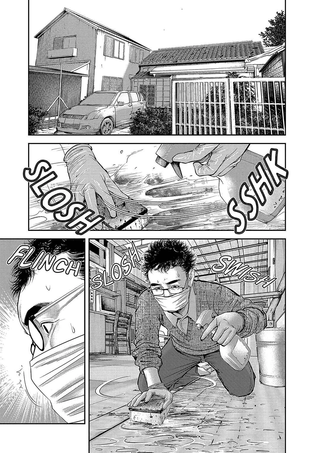 Imuko-san of the Uncanny Boundary Chapter 3: That Face - Page 7