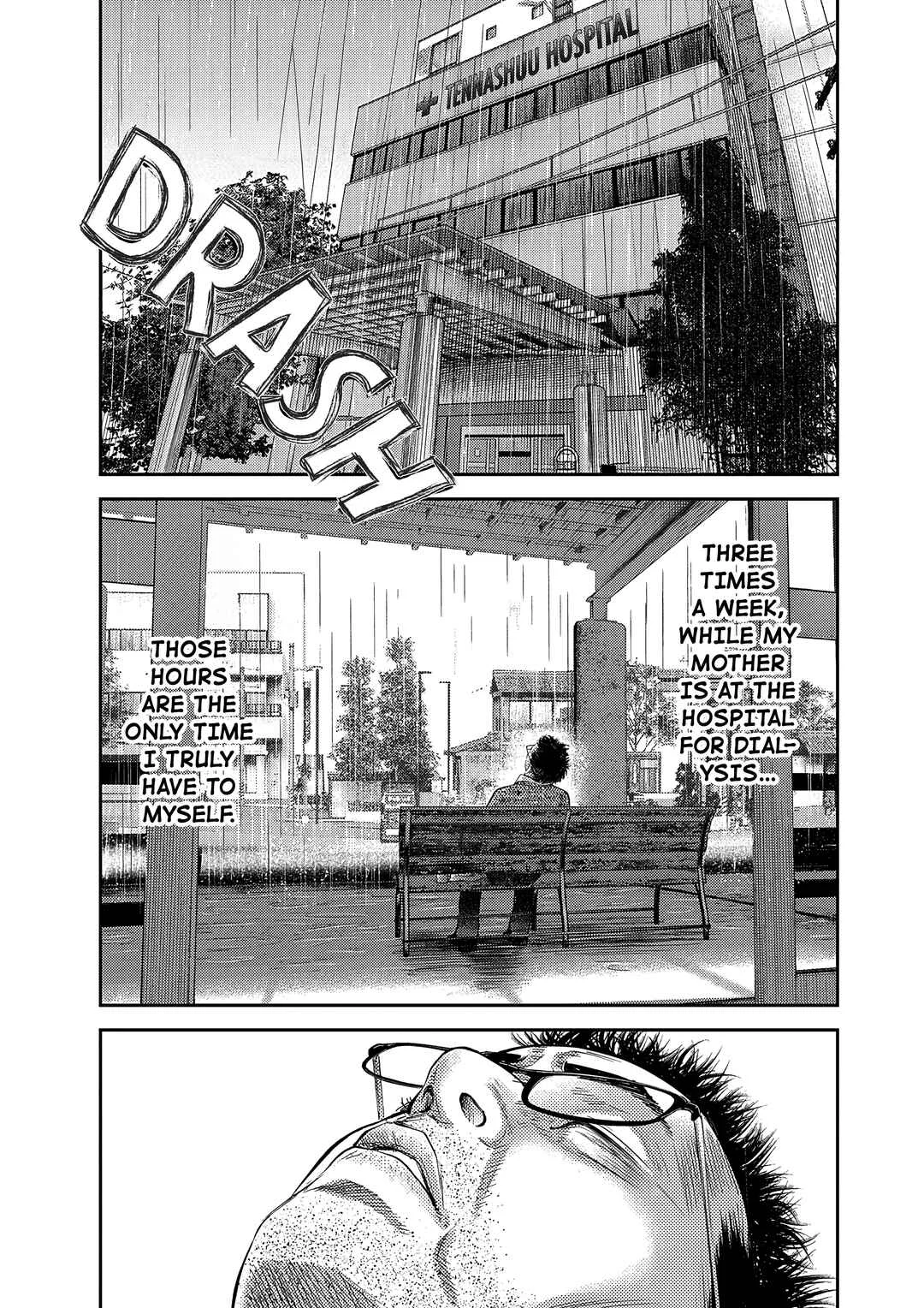 Imuko-san of the Uncanny Boundary Chapter 3: That Face - Page 12
