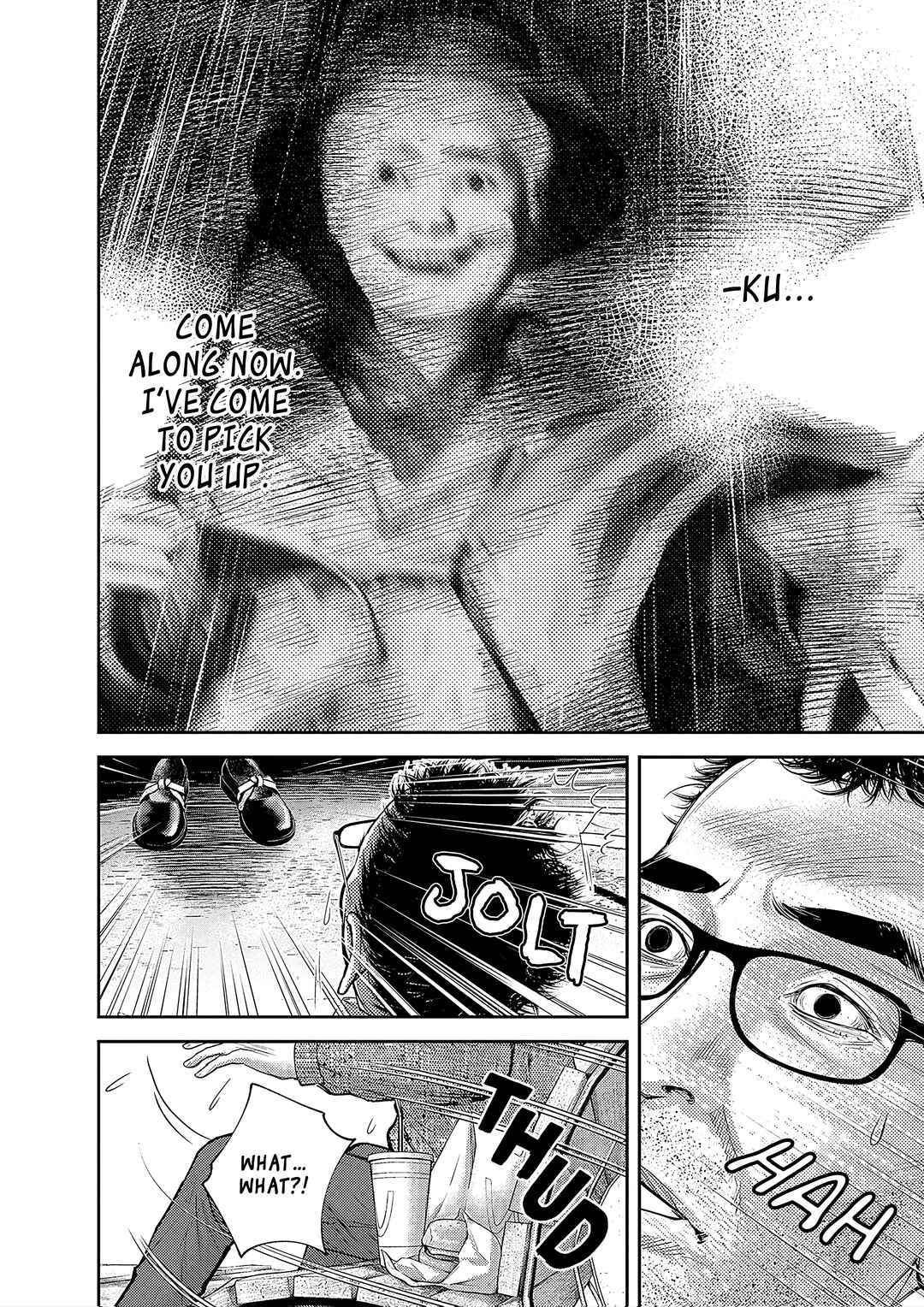 Imuko-san of the Uncanny Boundary Chapter 3: That Face - Page 14