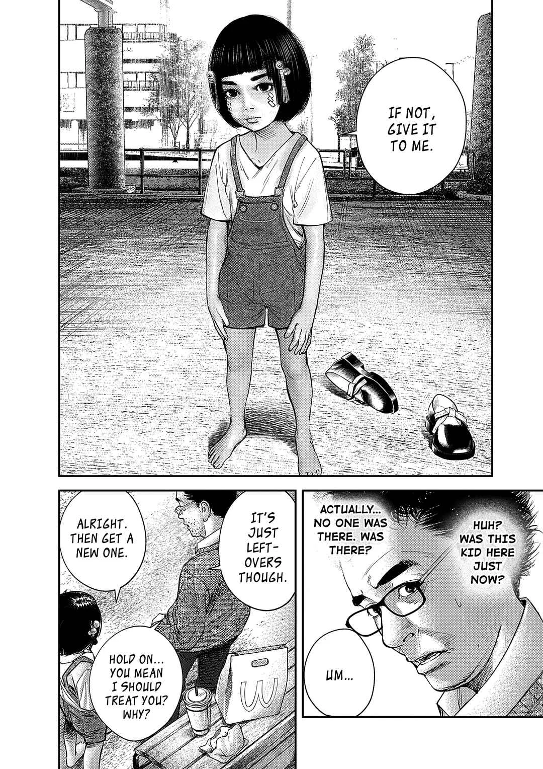 Imuko-san of the Uncanny Boundary Chapter 3: That Face - Page 16