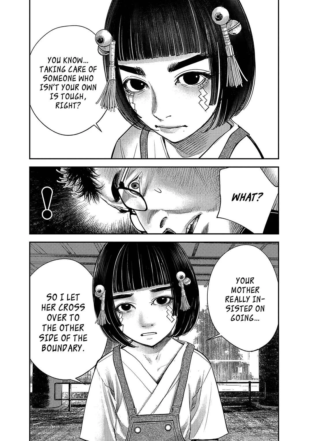 Imuko-san of the Uncanny Boundary Chapter 3: That Face - Page 17