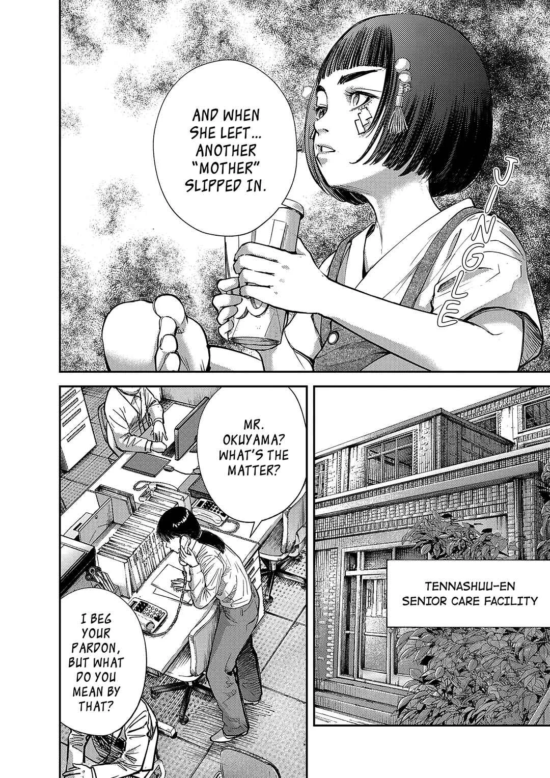Imuko-san of the Uncanny Boundary Chapter 3: That Face - Page 20