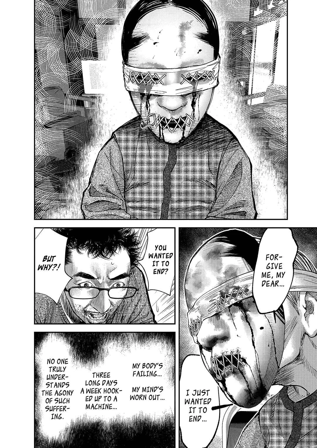 Imuko-san of the Uncanny Boundary Chapter 3: That Face - Page 26