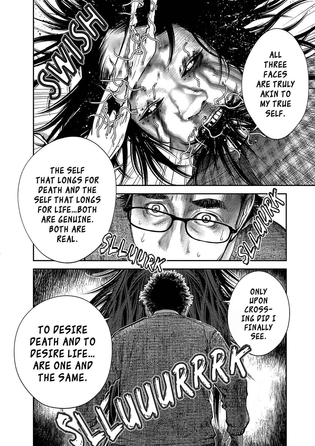 Imuko-san of the Uncanny Boundary Chapter 3: That Face - Page 28