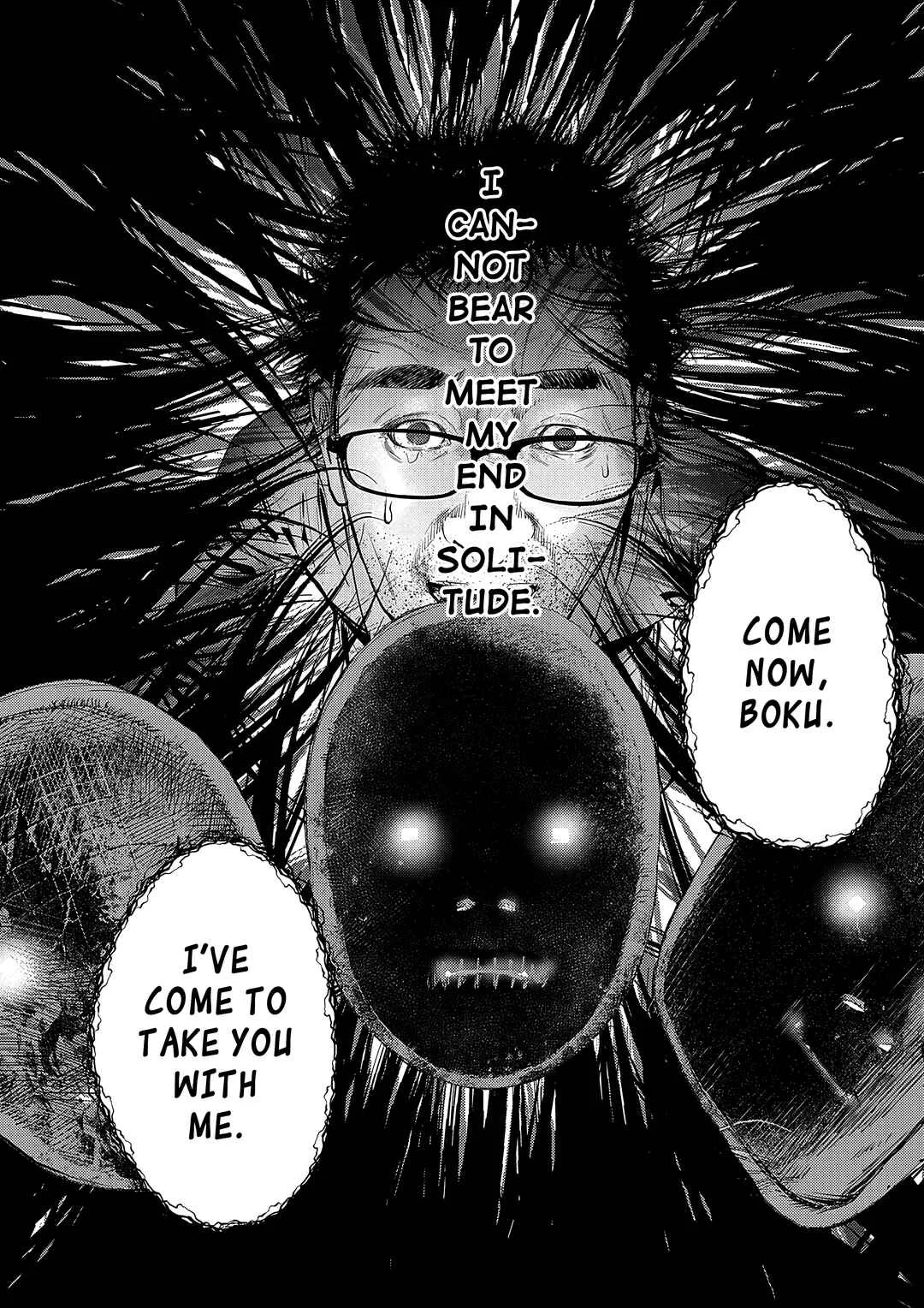 Imuko-san of the Uncanny Boundary Chapter 3: That Face - Page 30