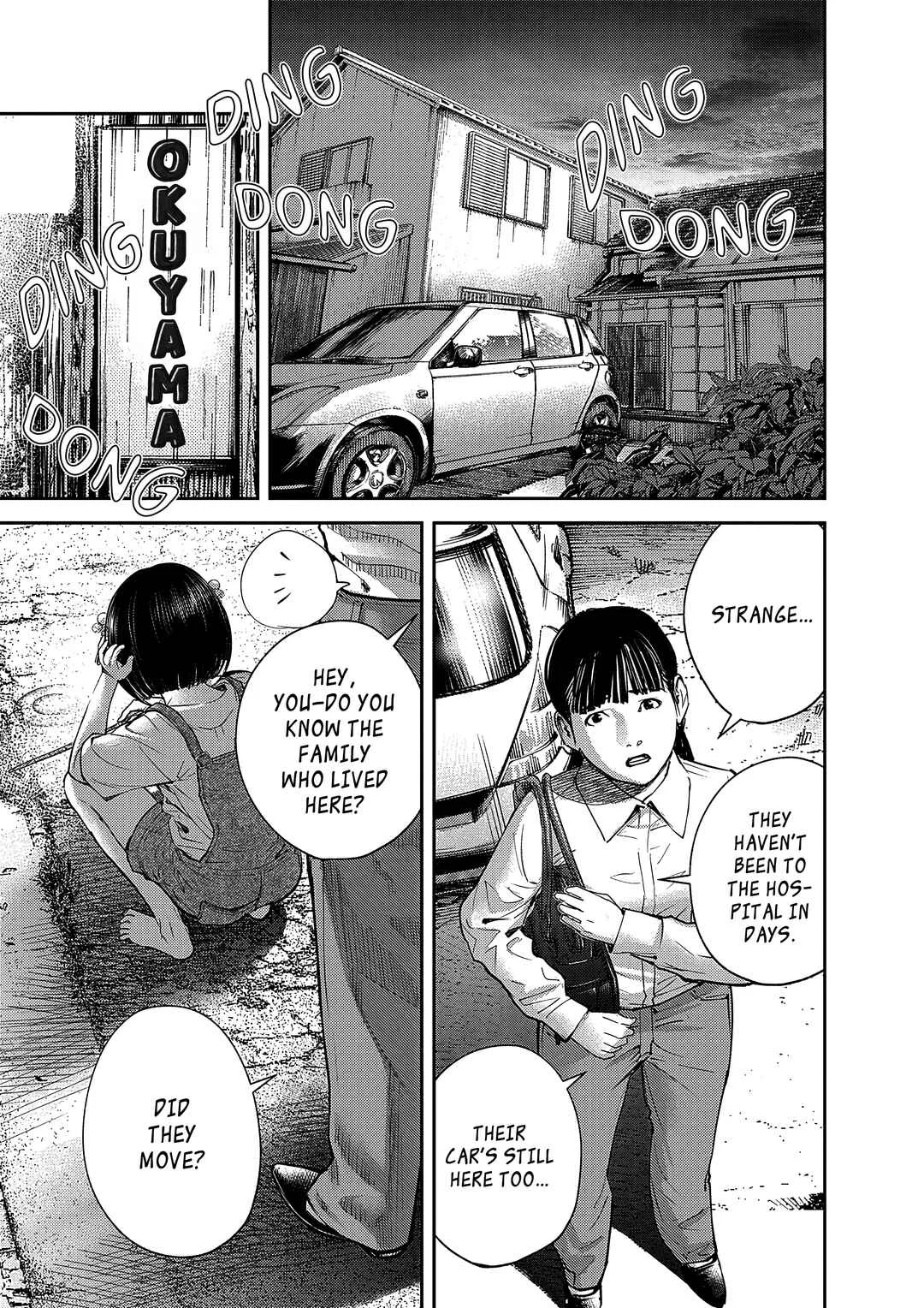 Imuko-san of the Uncanny Boundary Chapter 3: That Face - Page 31