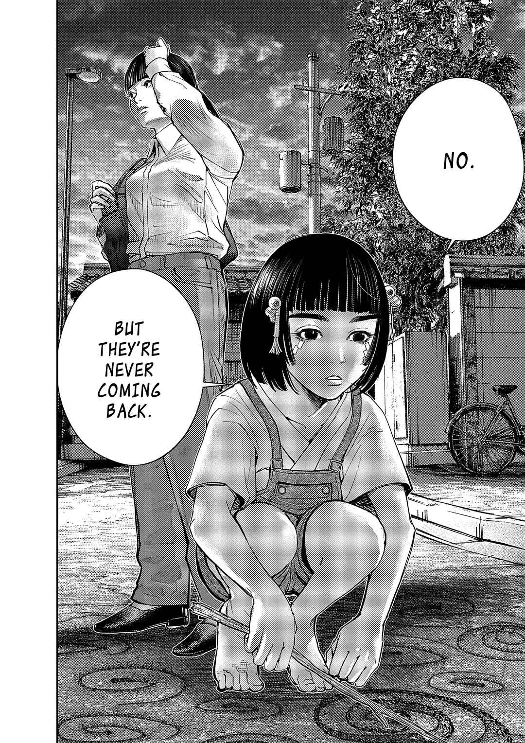 Imuko-san of the Uncanny Boundary Chapter 3: That Face - Page 32