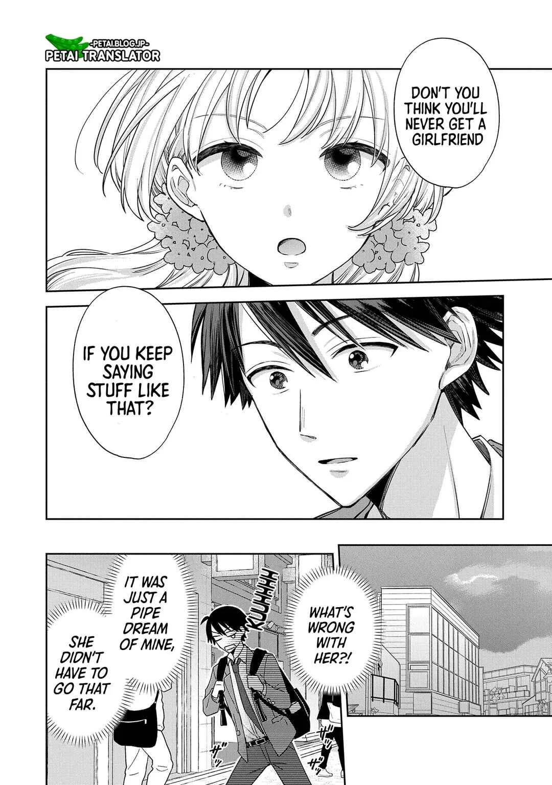 Inaho-kun wa Nise Kanojo no Hazu na no ni Chapter 1 - Page 9
