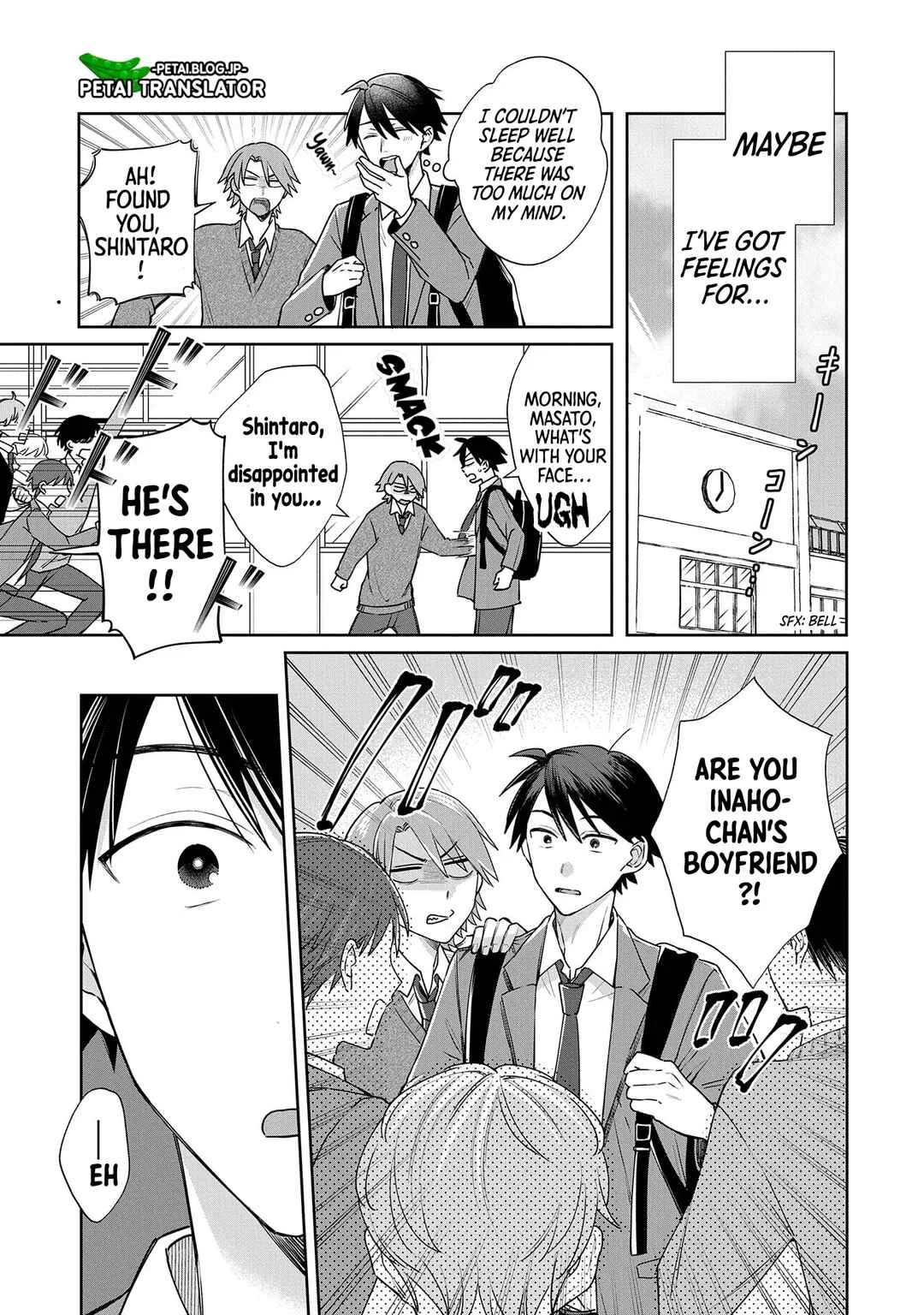 Inaho-kun wa Nise Kanojo no Hazu na no ni Chapter 1 - Page 16