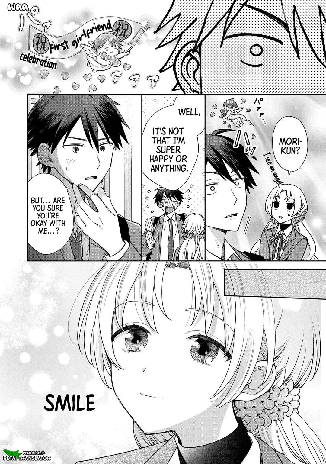 Inaho-kun wa Nise Kanojo no Hazu na no ni Chapter 1 - Page 21