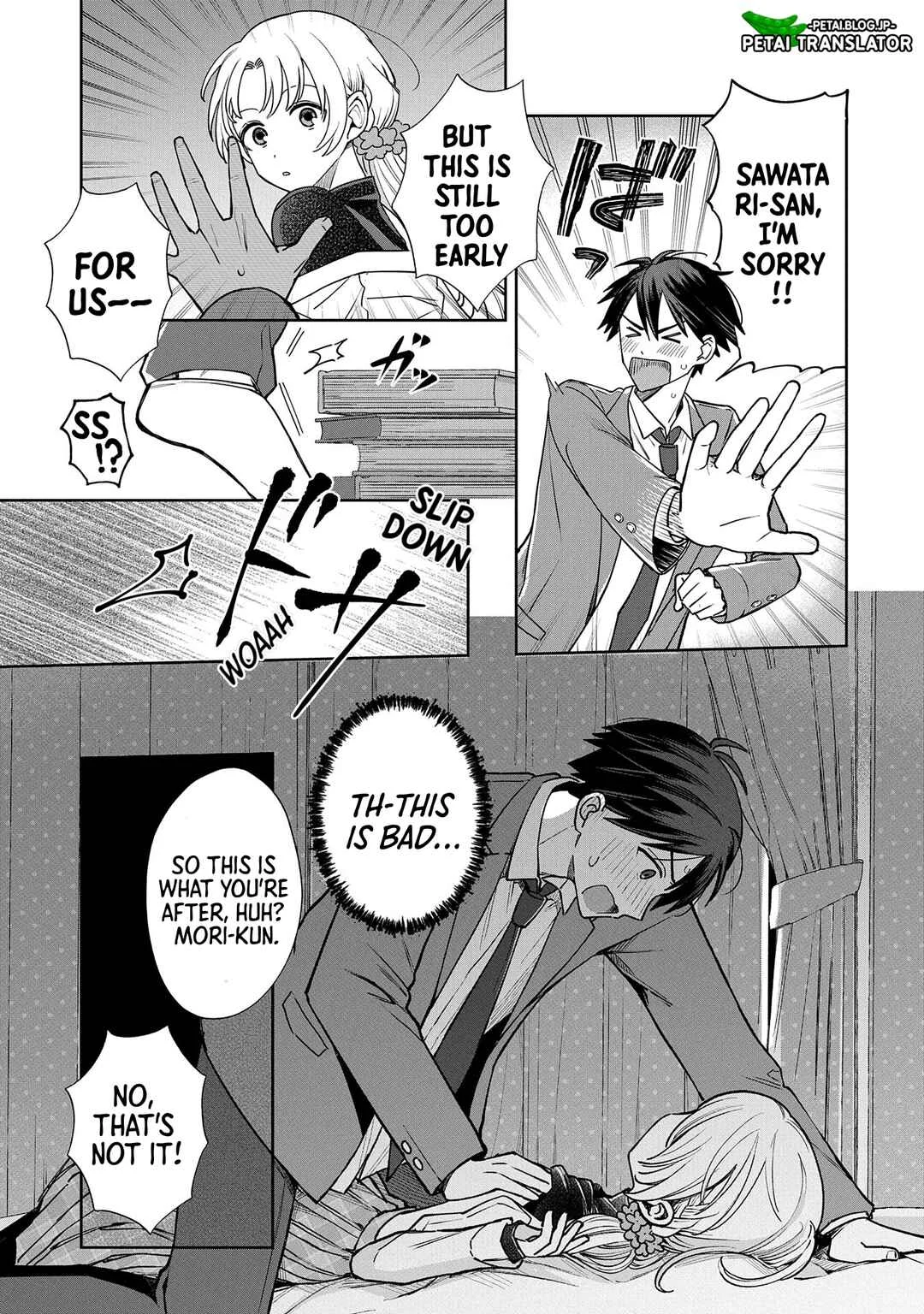Inaho-kun wa Nise Kanojo no Hazu na no ni Chapter 1 - Page 26