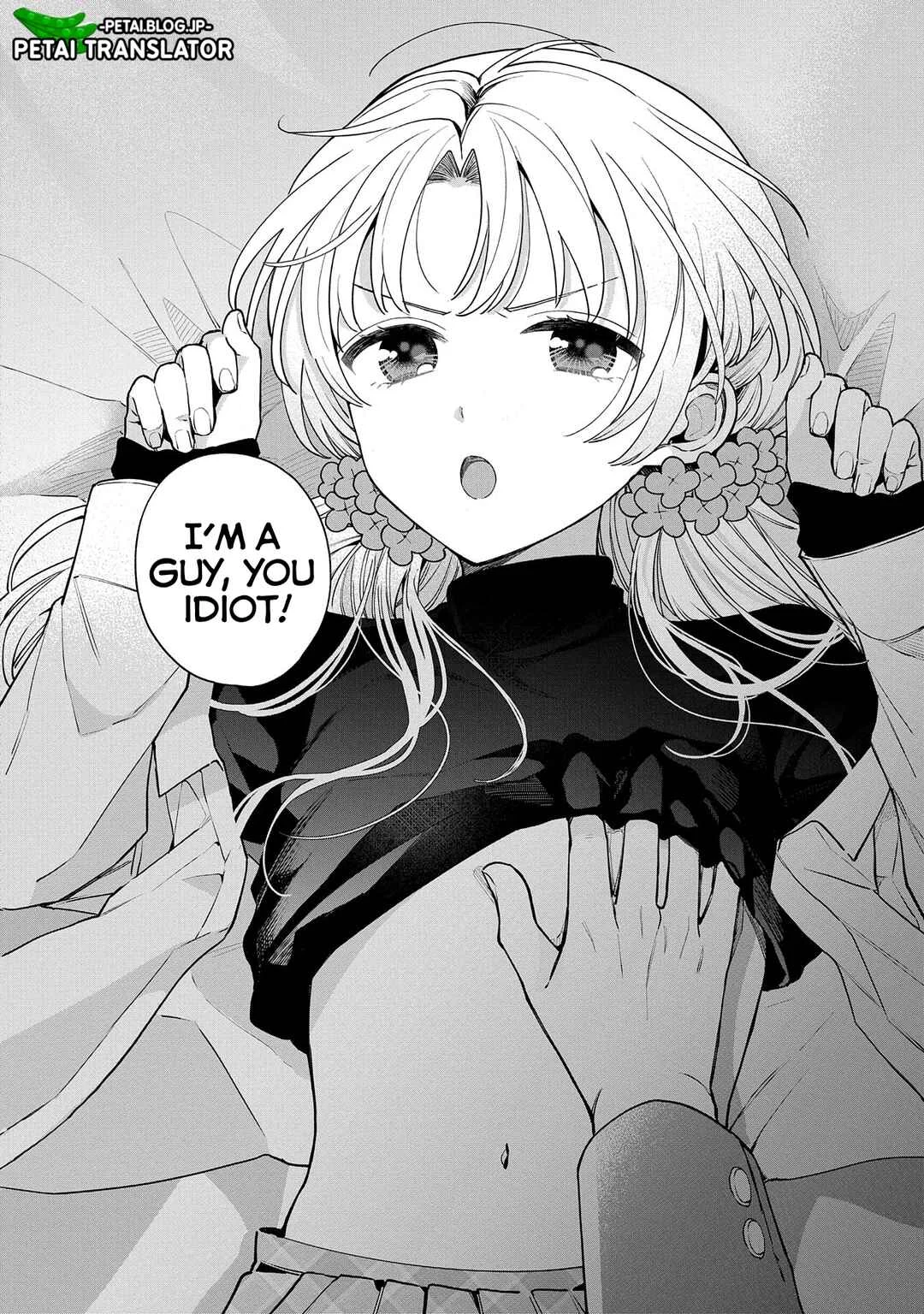 Inaho-kun wa Nise Kanojo no Hazu na no ni Chapter 1 - Page 27