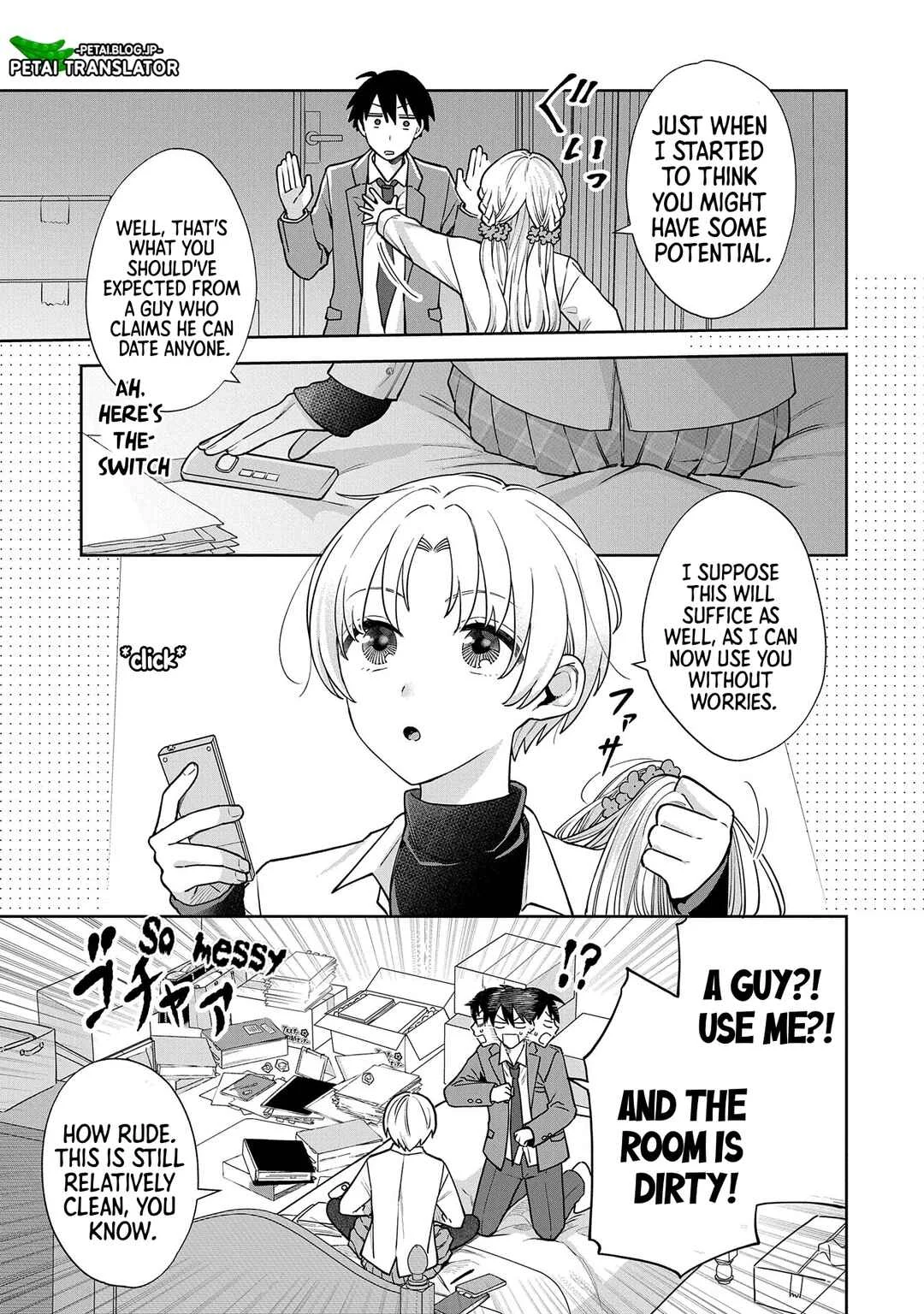 Inaho-kun wa Nise Kanojo no Hazu na no ni Chapter 1 - Page 28