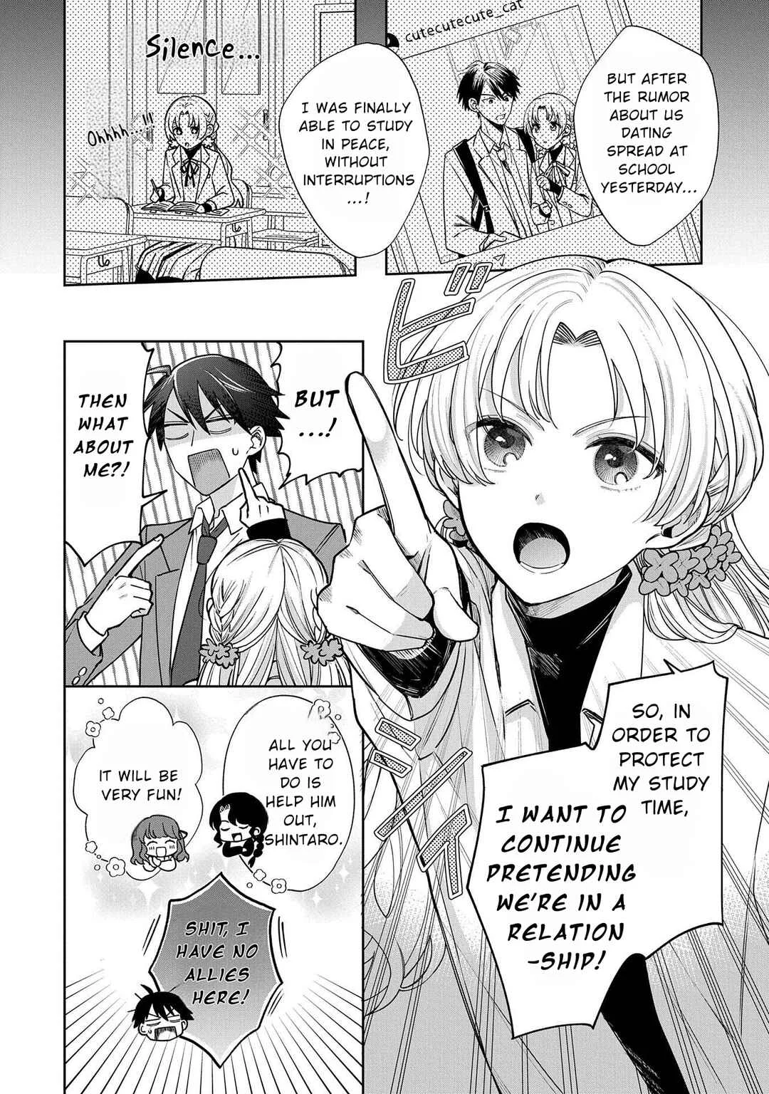 Inaho-kun wa Nise Kanojo no Hazu na no ni Chapter 2 - Page 8