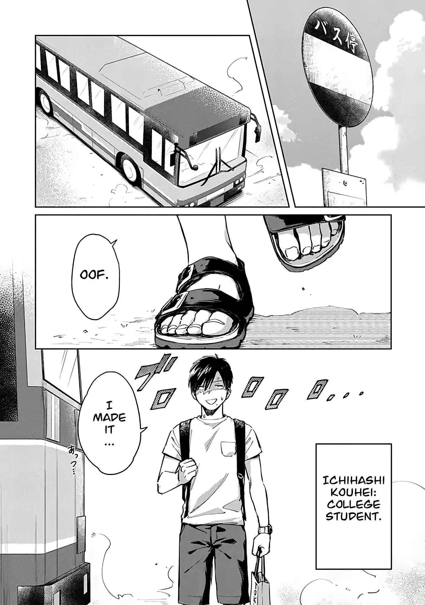 Inaka ni Kaeru to Yakeni Natsuita Kasshoku Ponytail Shota ga Iru Chapter 1 - Page 3
