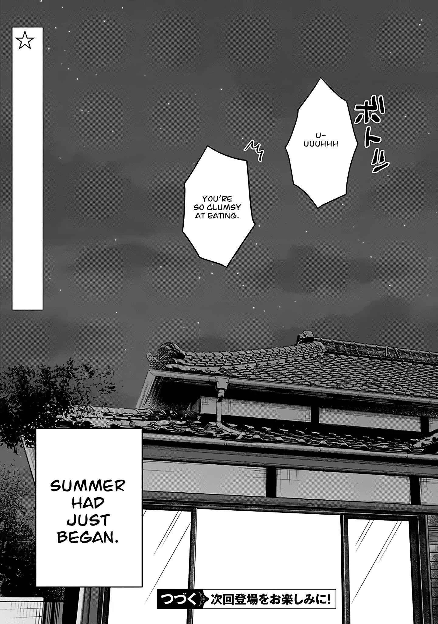 Inaka ni Kaeru to Yakeni Natsuita Kasshoku Ponytail Shota ga Iru Chapter 1 - Page 23