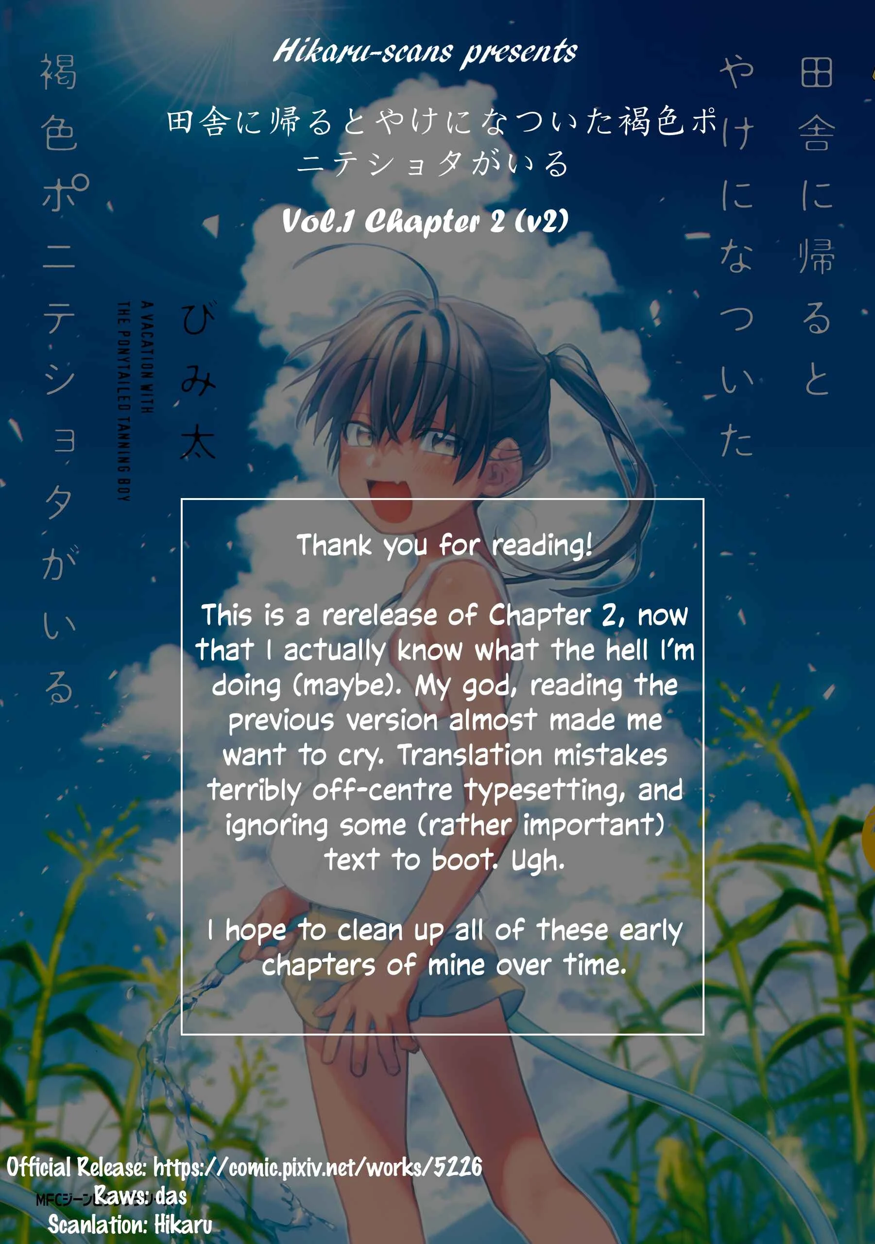 Inaka ni Kaeru to Yakeni Natsuita Kasshoku Ponytail Shota ga Iru Chapter 2 - Page 12