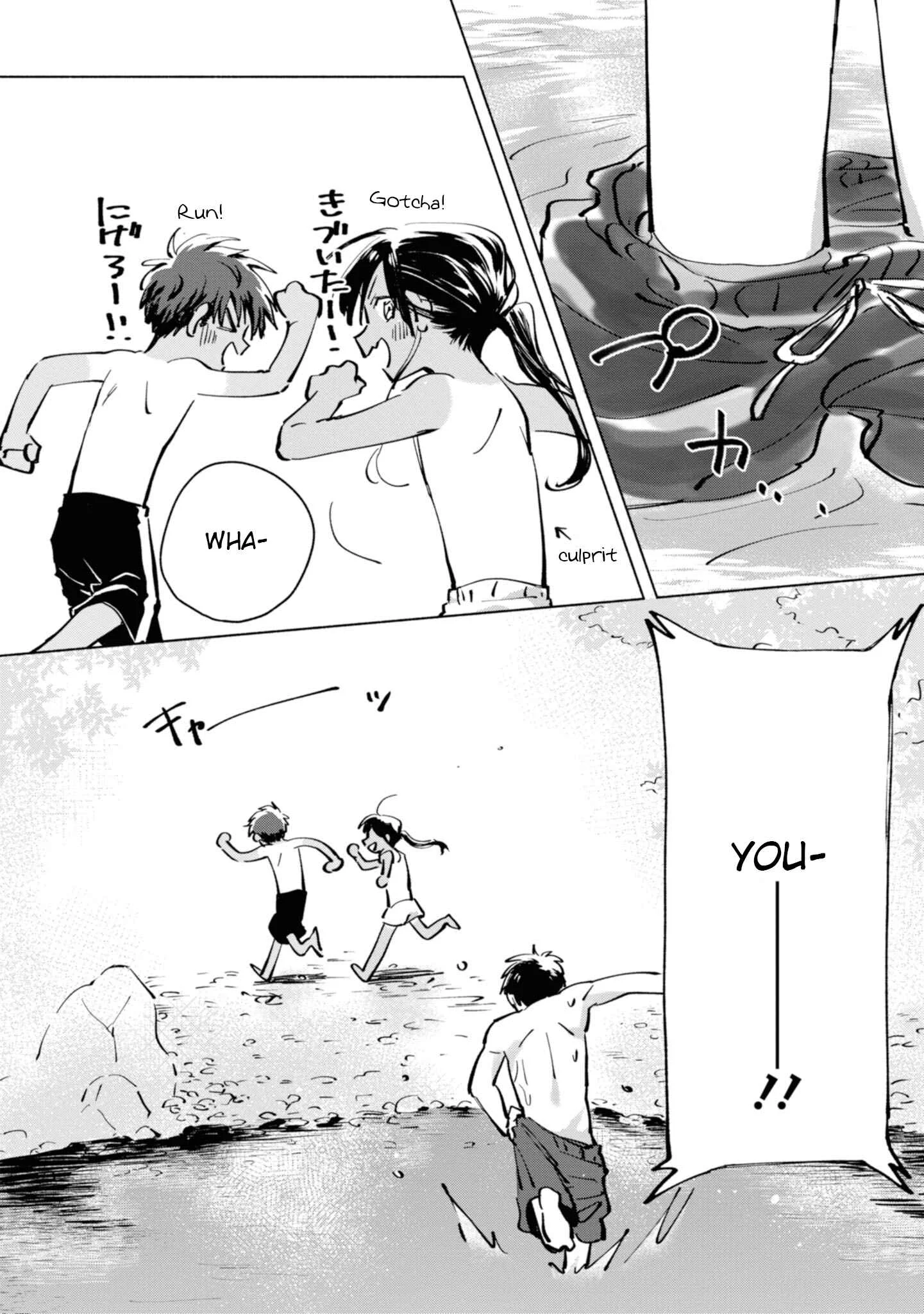 Inaka ni Kaeru to Yakeni Natsuita Kasshoku Ponytail Shota ga Iru Chapter 5 - Page 12