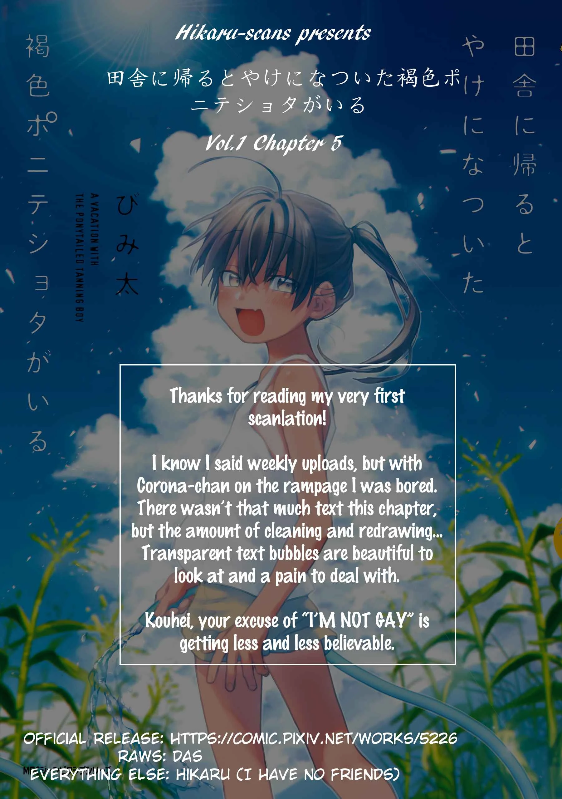 Inaka ni Kaeru to Yakeni Natsuita Kasshoku Ponytail Shota ga Iru Chapter 5 - Page 14