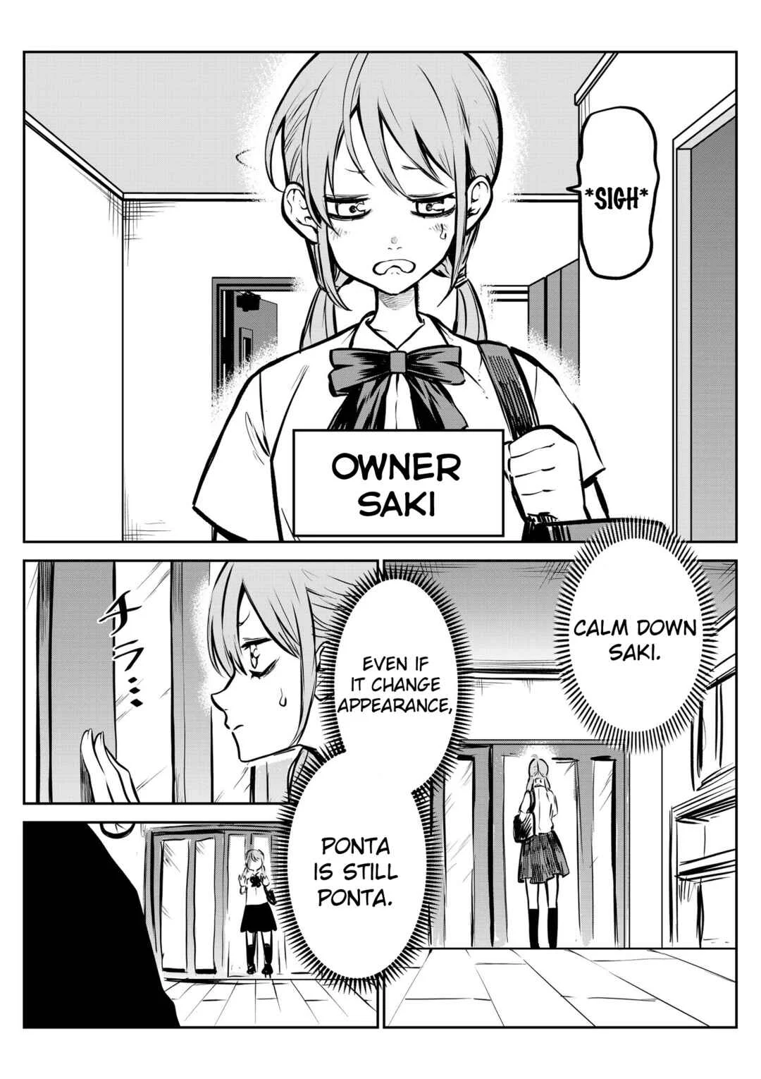 Inu ga Hito ni Naru Hanashi Chapter 1: Ponta Becomes a Human (1) - Page 2