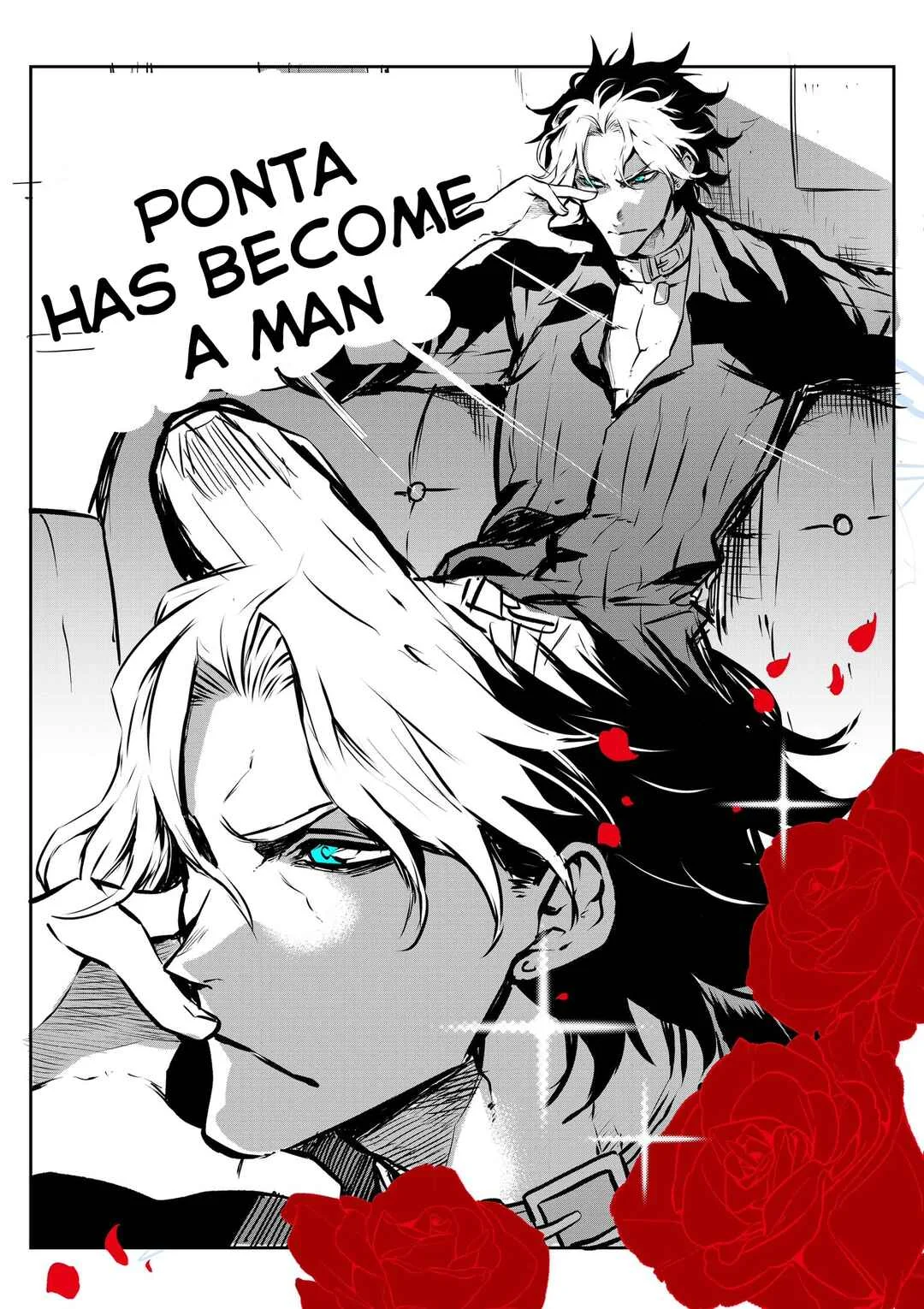 Inu ga Hito ni Naru Hanashi Chapter 1: Ponta Becomes a Human (1) - Page 3