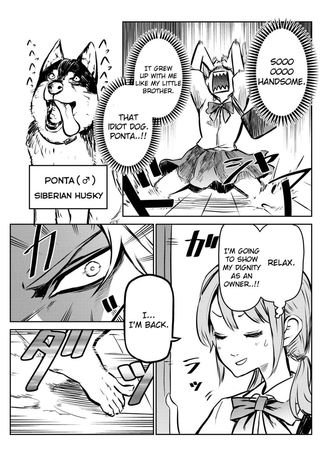 Inu ga Hito ni Naru Hanashi Chapter 1: Ponta Becomes a Human (1) - Page 4