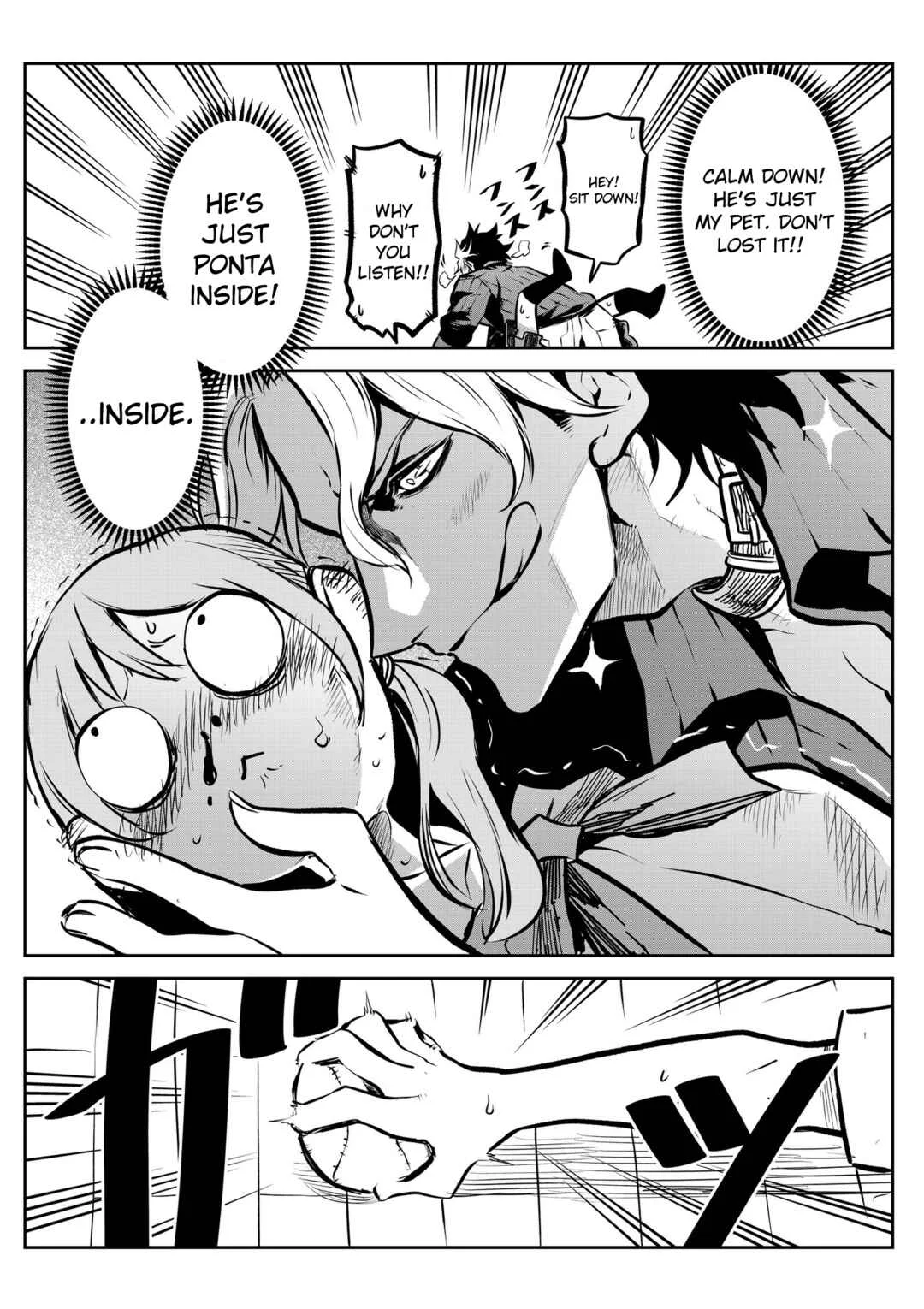 Inu ga Hito ni Naru Hanashi Chapter 1: Ponta Becomes a Human (1) - Page 6