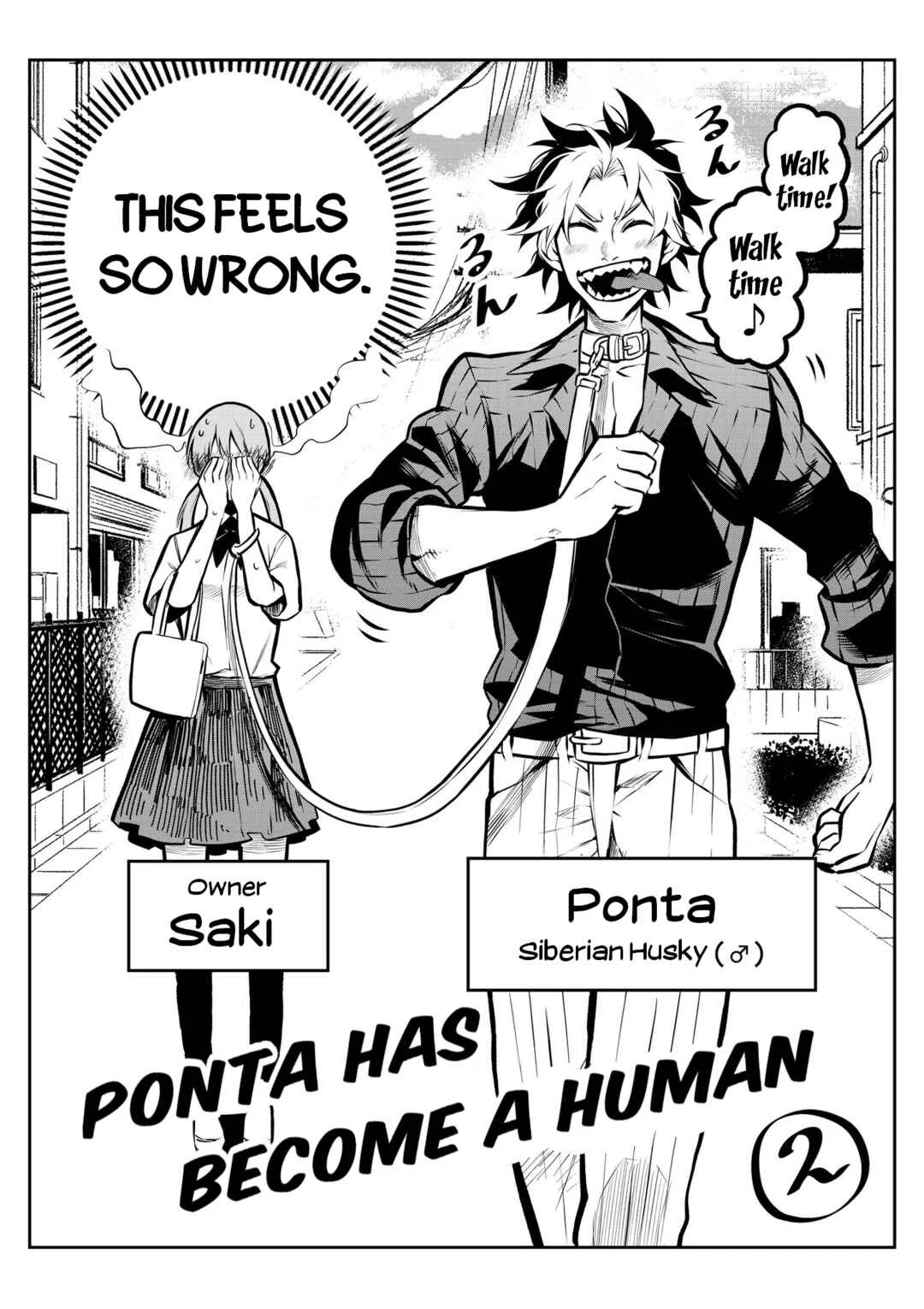 Inu ga Hito ni Naru Hanashi Chapter 2: Ponta Becomes a Human (2) - Page 2