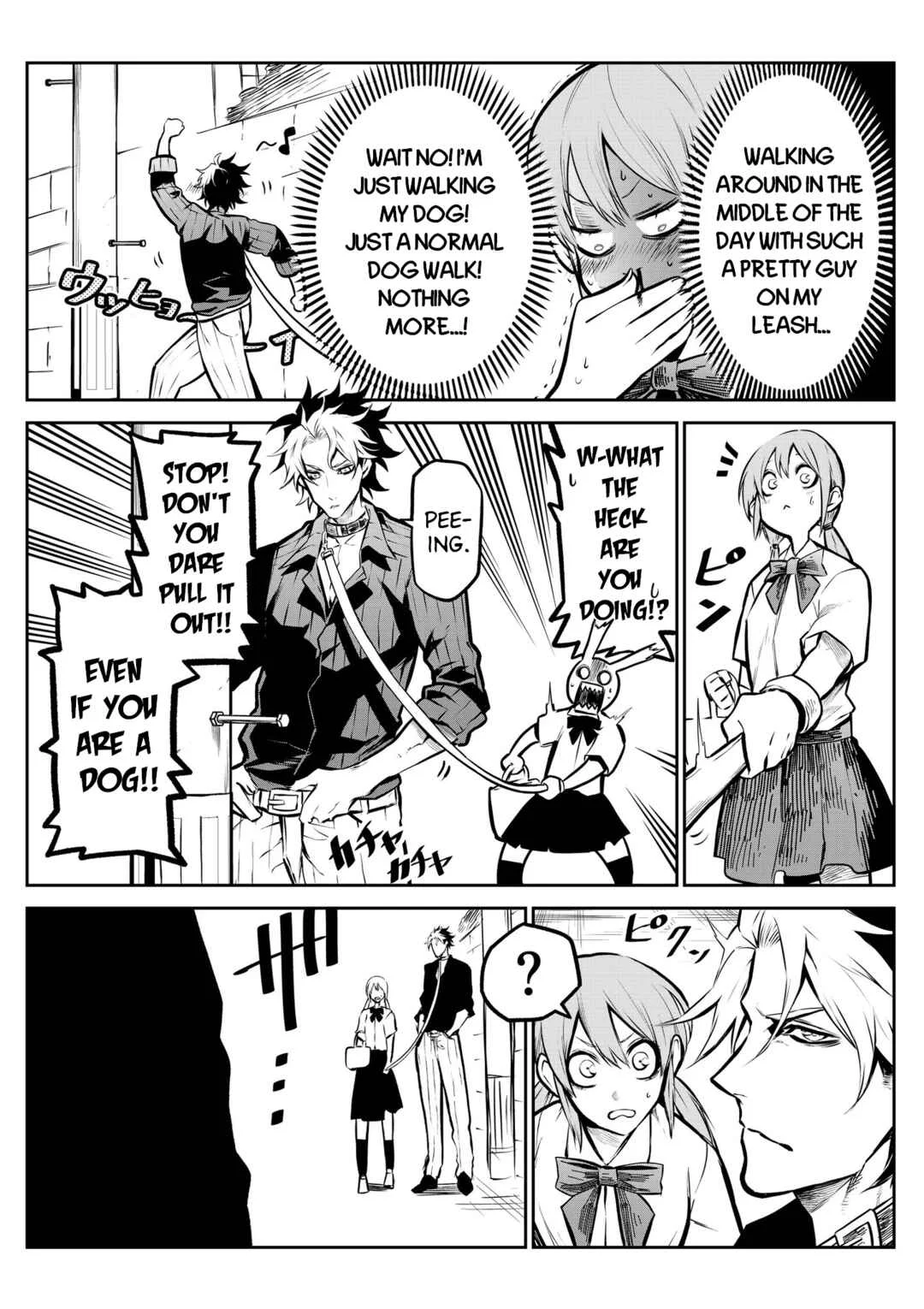 Inu ga Hito ni Naru Hanashi Chapter 2: Ponta Becomes a Human (2) - Page 3
