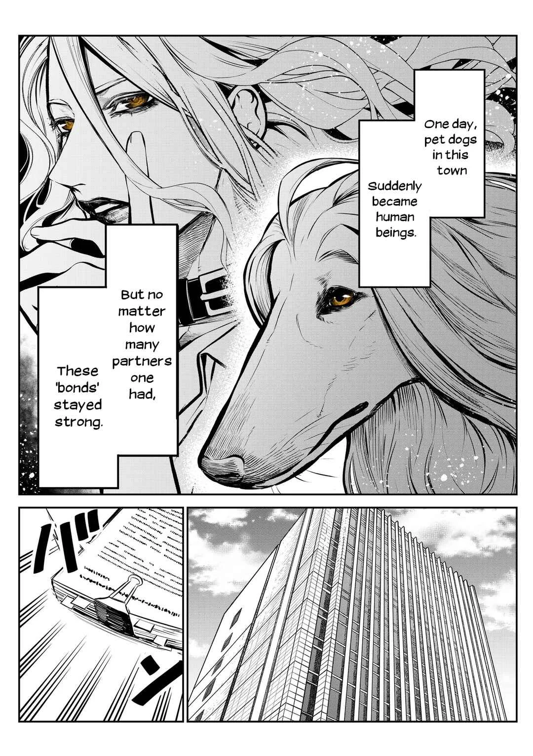 Inu ga Hito ni Naru Hanashi Chapter 4: Ponta Becomes A Human (4) - Page 1